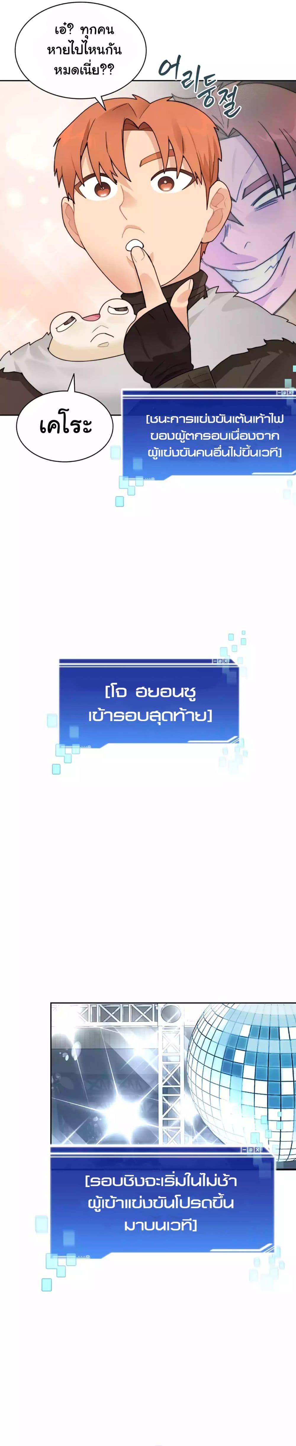 Manga-lc-com อ่านมังงะ อ่านการ์ตูน ออนไลน์ ฟรี Stuck in the Tower ตอนที่ 1 2 3 4 5 6 7 8 9 10 11 12 13 14 ฟรี ไม่มีโฆษณา Manga-lc - อ่าน มังงะ อ่าน การ์ตูน ออนไลน์ อ่านมังงะ ฟรี