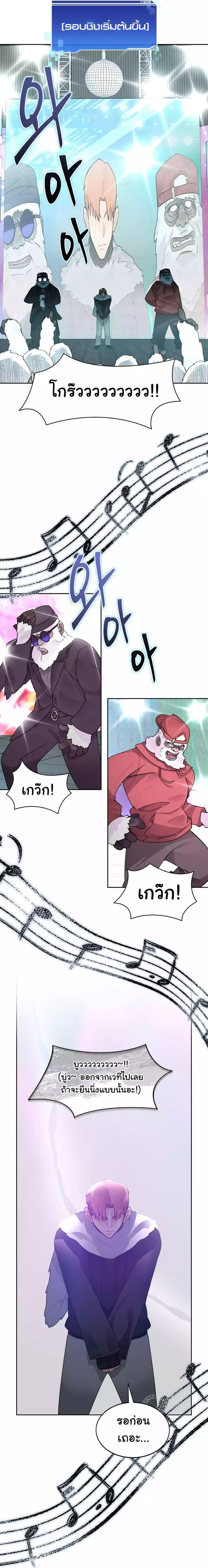 Manga-lc-com อ่านมังงะ อ่านการ์ตูน ออนไลน์ ฟรี Stuck in the Tower ตอนที่ 1 2 3 4 5 6 7 8 9 10 11 12 13 14 ฟรี ไม่มีโฆษณา Manga-lc - อ่าน มังงะ อ่าน การ์ตูน ออนไลน์ อ่านมังงะ ฟรี