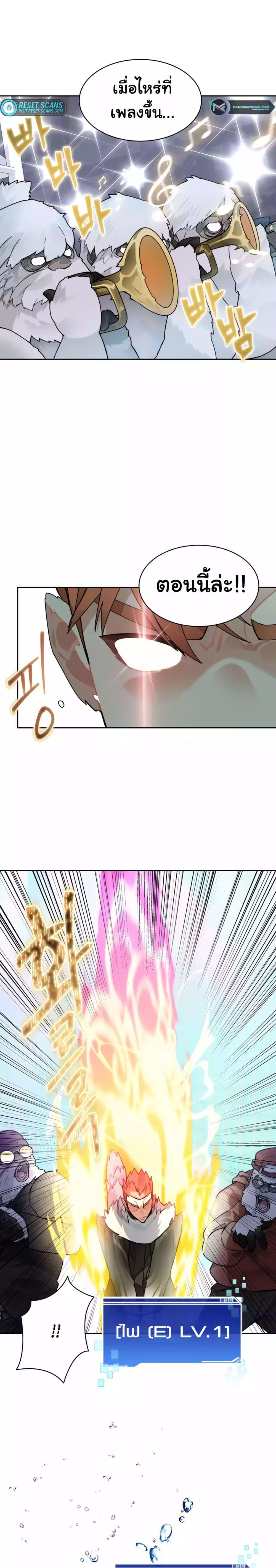 Manga-lc-com อ่านมังงะ อ่านการ์ตูน ออนไลน์ ฟรี Stuck in the Tower ตอนที่ 1 2 3 4 5 6 7 8 9 10 11 12 13 14 ฟรี ไม่มีโฆษณา Manga-lc - อ่าน มังงะ อ่าน การ์ตูน ออนไลน์ อ่านมังงะ ฟรี