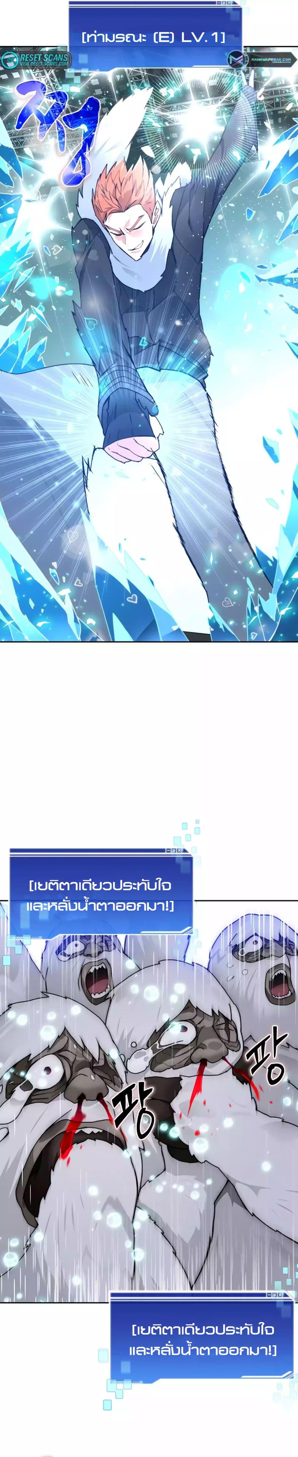 Manga-lc-com อ่านมังงะ อ่านการ์ตูน ออนไลน์ ฟรี Stuck in the Tower ตอนที่ 1 2 3 4 5 6 7 8 9 10 11 12 13 14 ฟรี ไม่มีโฆษณา Manga-lc - อ่าน มังงะ อ่าน การ์ตูน ออนไลน์ อ่านมังงะ ฟรี