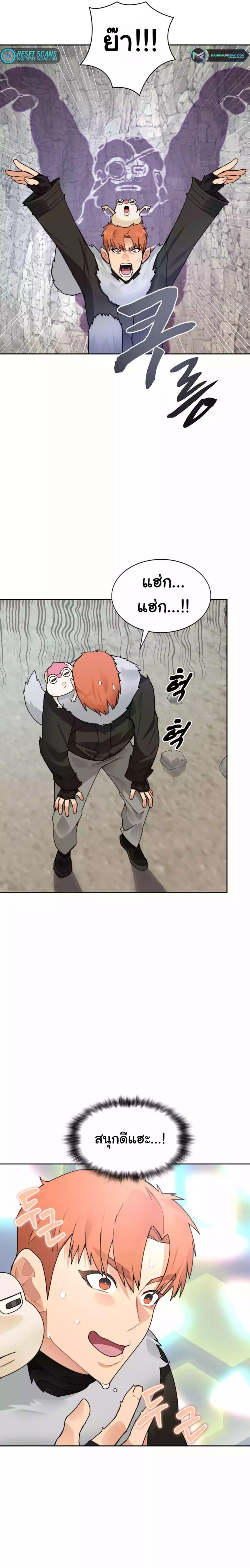Manga-lc-com อ่านมังงะ อ่านการ์ตูน ออนไลน์ ฟรี Stuck in the Tower ตอนที่ 1 2 3 4 5 6 7 8 9 10 11 12 13 14 ฟรี ไม่มีโฆษณา Manga-lc - อ่าน มังงะ อ่าน การ์ตูน ออนไลน์ อ่านมังงะ ฟรี
