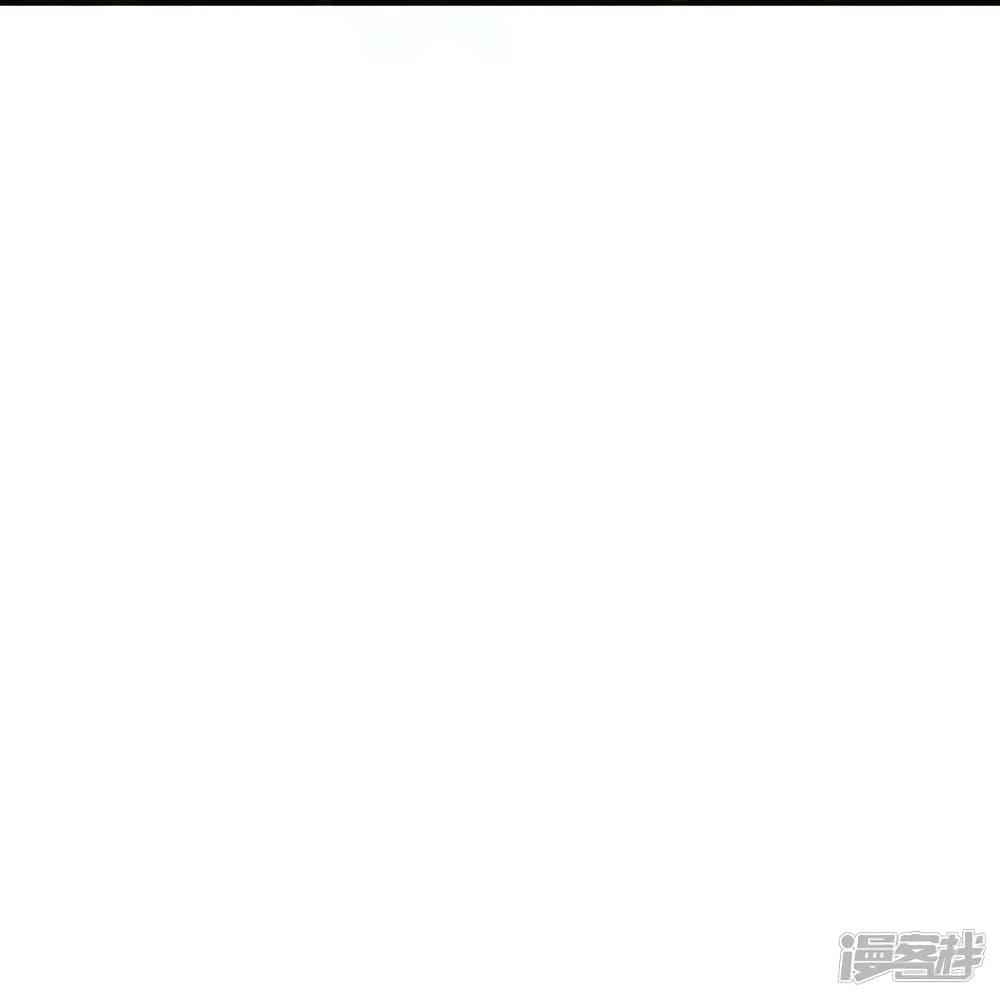 Manga-lc-com อ่านมังงะ อ่านการ์ตูน ออนไลน์ ฟรี Eternal god King ตอนที่ 1 2 3 4 5 6 7 8 9 10 11 12 13 14 ฟรี ไม่มีโฆษณา Manga-lc - อ่าน มังงะ อ่าน การ์ตูน ออนไลน์ อ่านมังงะ ฟรี
