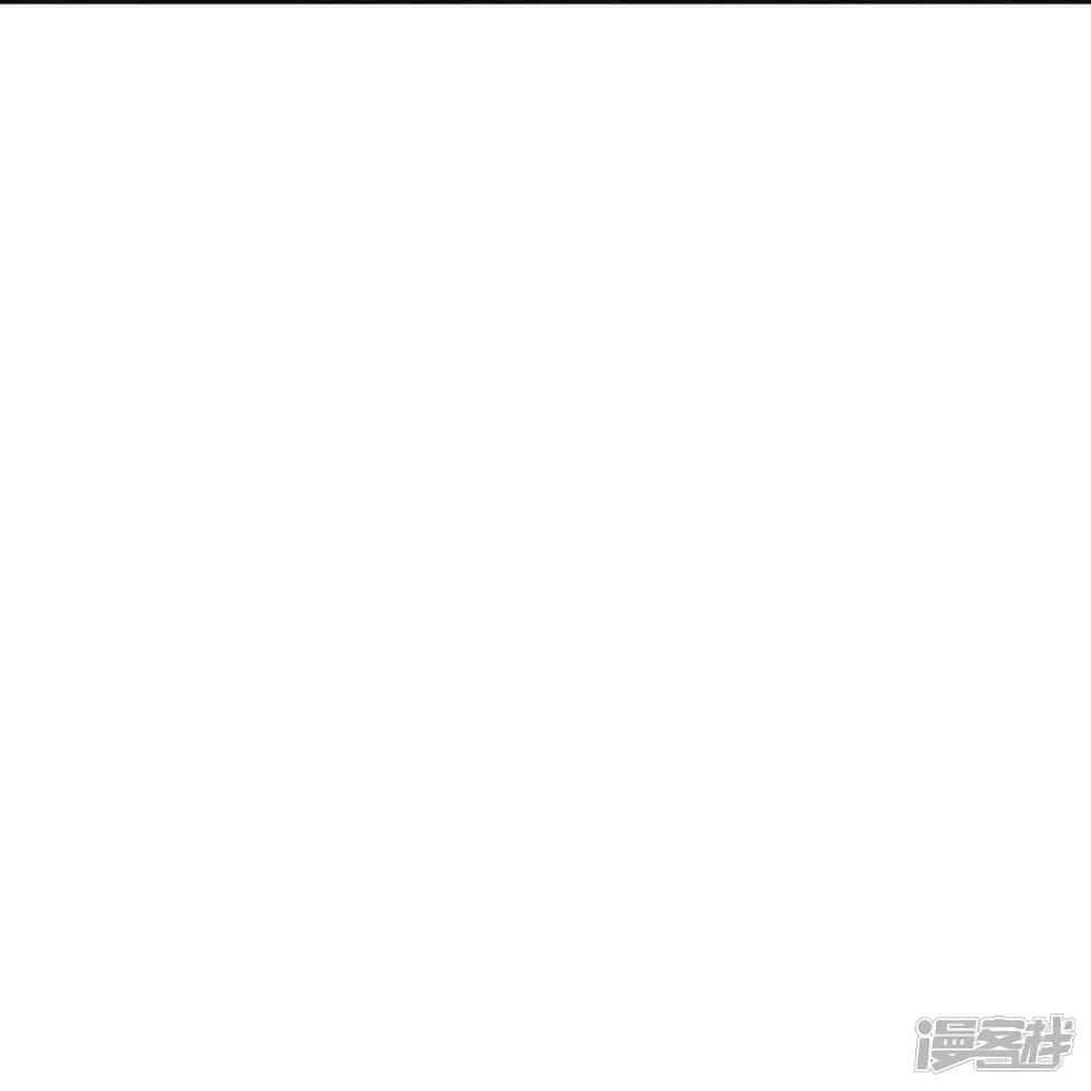 Manga-lc-com อ่านมังงะ อ่านการ์ตูน ออนไลน์ ฟรี Eternal god King ตอนที่ 1 2 3 4 5 6 7 8 9 10 11 12 13 14 ฟรี ไม่มีโฆษณา Manga-lc - อ่าน มังงะ อ่าน การ์ตูน ออนไลน์ อ่านมังงะ ฟรี