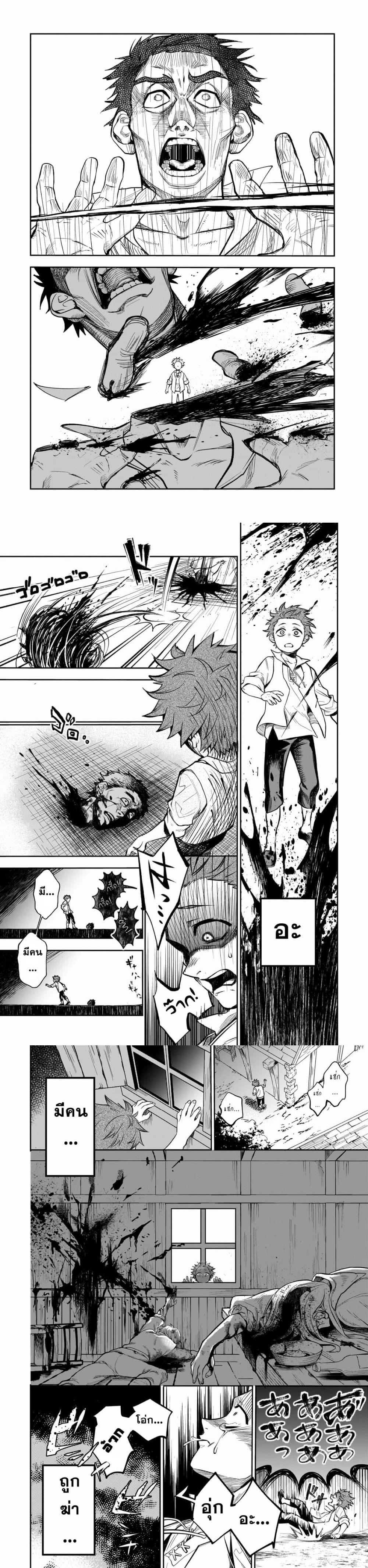 Manga-lc-com อ่านมังงะ อ่านการ์ตูน ออนไลน์ ฟรี Dainana Maouji Jilbagias no Maou Keikokuki ตอนที่ 1 2 3 4 5 6 7 8 9 10 11 12 13 14 ฟรี ไม่มีโฆษณา Manga-lc - อ่าน มังงะ อ่าน การ์ตูน ออนไลน์ อ่านมังงะ ฟรี