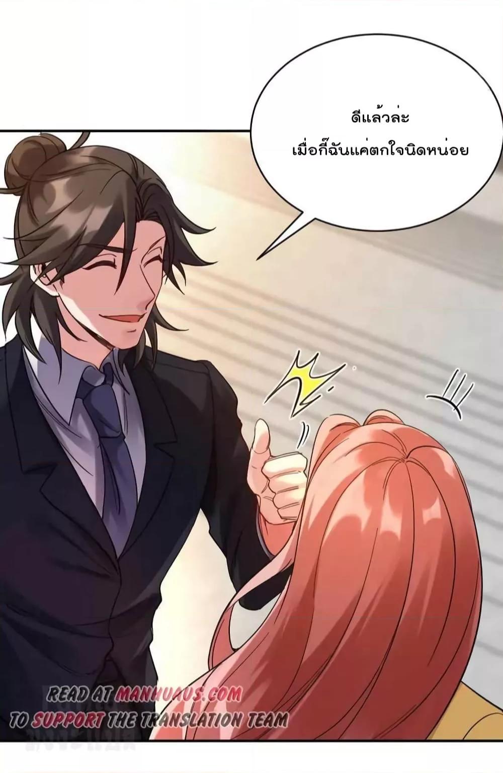 Manga-lc-com อ่านมังงะ อ่านการ์ตูน ออนไลน์ ฟรี Dragon King Hall – ราชันมังกรแห่งใต้ดิน ตอนที่ 1 2 3 4 5 6 7 8 9 10 11 12 13 14 ฟรี ไม่มีโฆษณา Manga-lc - อ่าน มังงะ อ่าน การ์ตูน ออนไลน์ อ่านมังงะ ฟรี