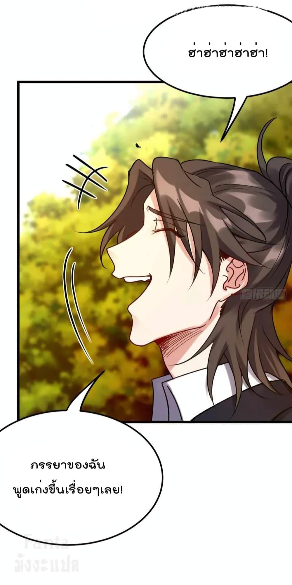 Manga-lc-com อ่านมังงะ อ่านการ์ตูน ออนไลน์ ฟรี Dragon King Hall – ราชันมังกรแห่งใต้ดิน ตอนที่ 1 2 3 4 5 6 7 8 9 10 11 12 13 14 ฟรี ไม่มีโฆษณา Manga-lc - อ่าน มังงะ อ่าน การ์ตูน ออนไลน์ อ่านมังงะ ฟรี