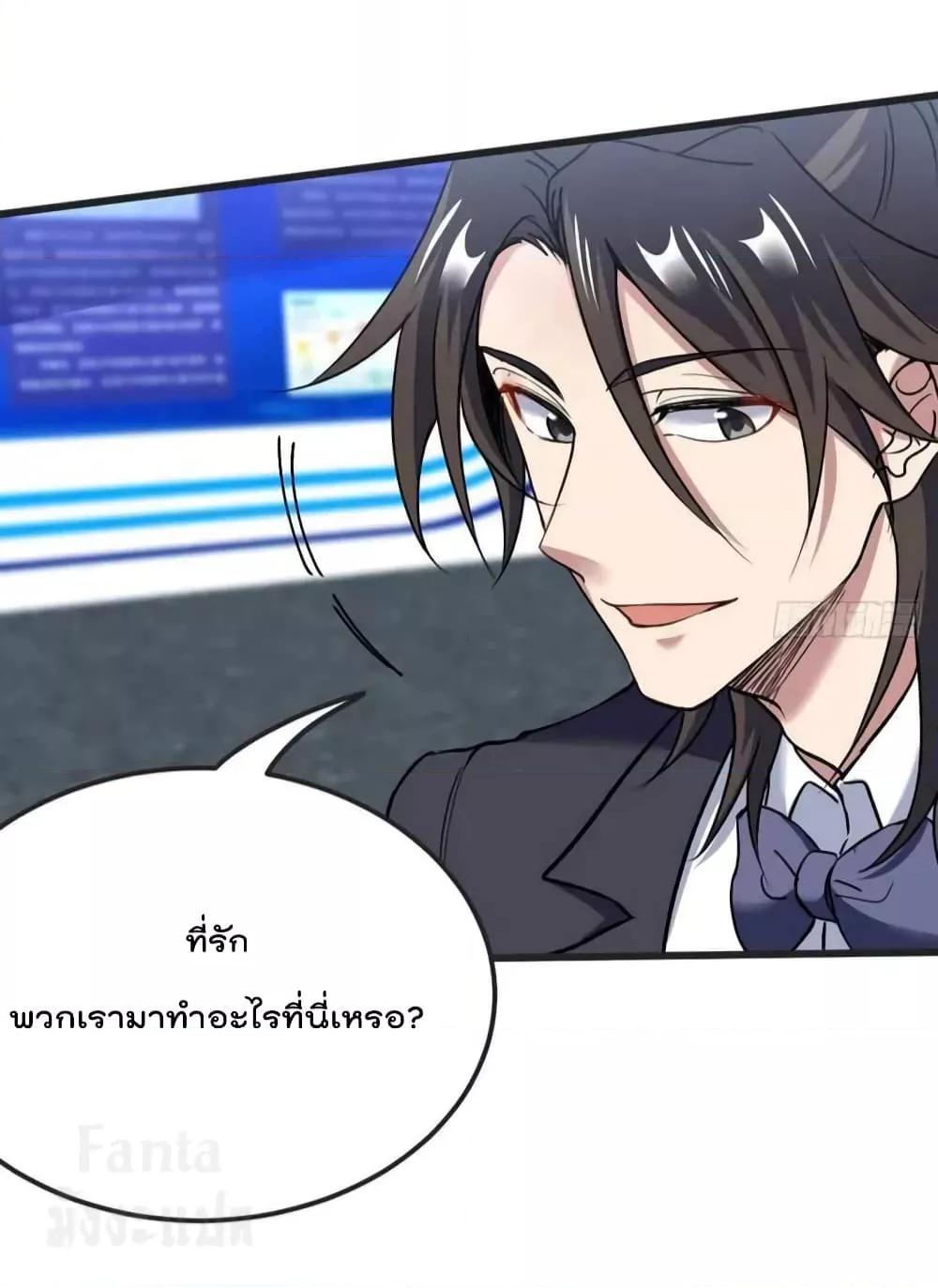 Manga-lc-com อ่านมังงะ อ่านการ์ตูน ออนไลน์ ฟรี Dragon King Hall – ราชันมังกรแห่งใต้ดิน ตอนที่ 1 2 3 4 5 6 7 8 9 10 11 12 13 14 ฟรี ไม่มีโฆษณา Manga-lc - อ่าน มังงะ อ่าน การ์ตูน ออนไลน์ อ่านมังงะ ฟรี
