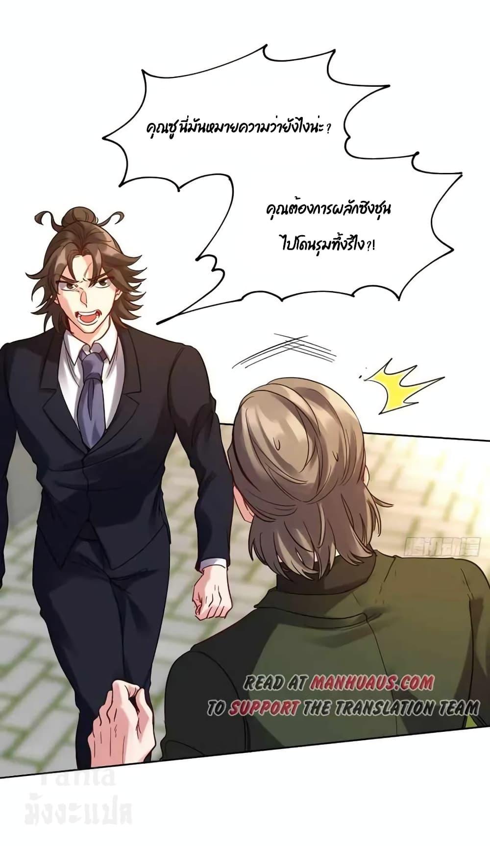 Manga-lc-com อ่านมังงะ อ่านการ์ตูน ออนไลน์ ฟรี Dragon King Hall – ราชันมังกรแห่งใต้ดิน ตอนที่ 1 2 3 4 5 6 7 8 9 10 11 12 13 14 ฟรี ไม่มีโฆษณา Manga-lc - อ่าน มังงะ อ่าน การ์ตูน ออนไลน์ อ่านมังงะ ฟรี