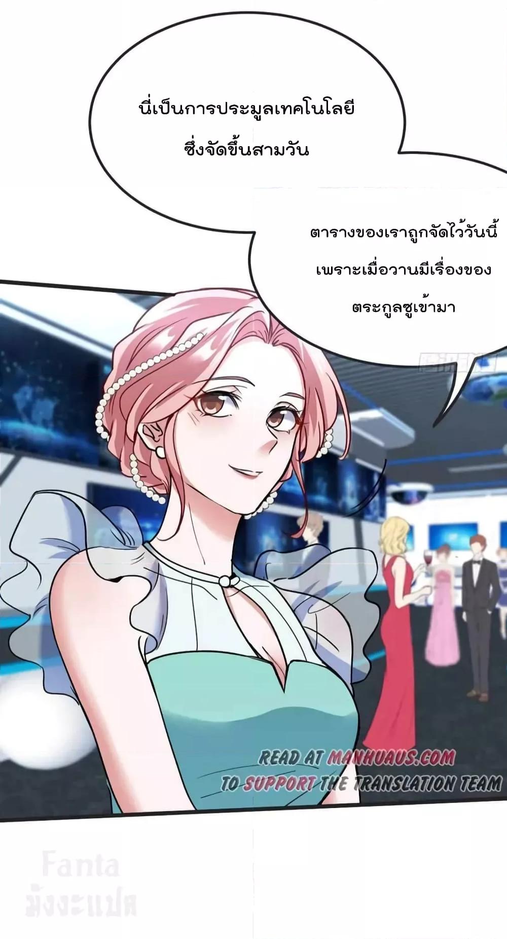 Manga-lc-com อ่านมังงะ อ่านการ์ตูน ออนไลน์ ฟรี Dragon King Hall – ราชันมังกรแห่งใต้ดิน ตอนที่ 1 2 3 4 5 6 7 8 9 10 11 12 13 14 ฟรี ไม่มีโฆษณา Manga-lc - อ่าน มังงะ อ่าน การ์ตูน ออนไลน์ อ่านมังงะ ฟรี