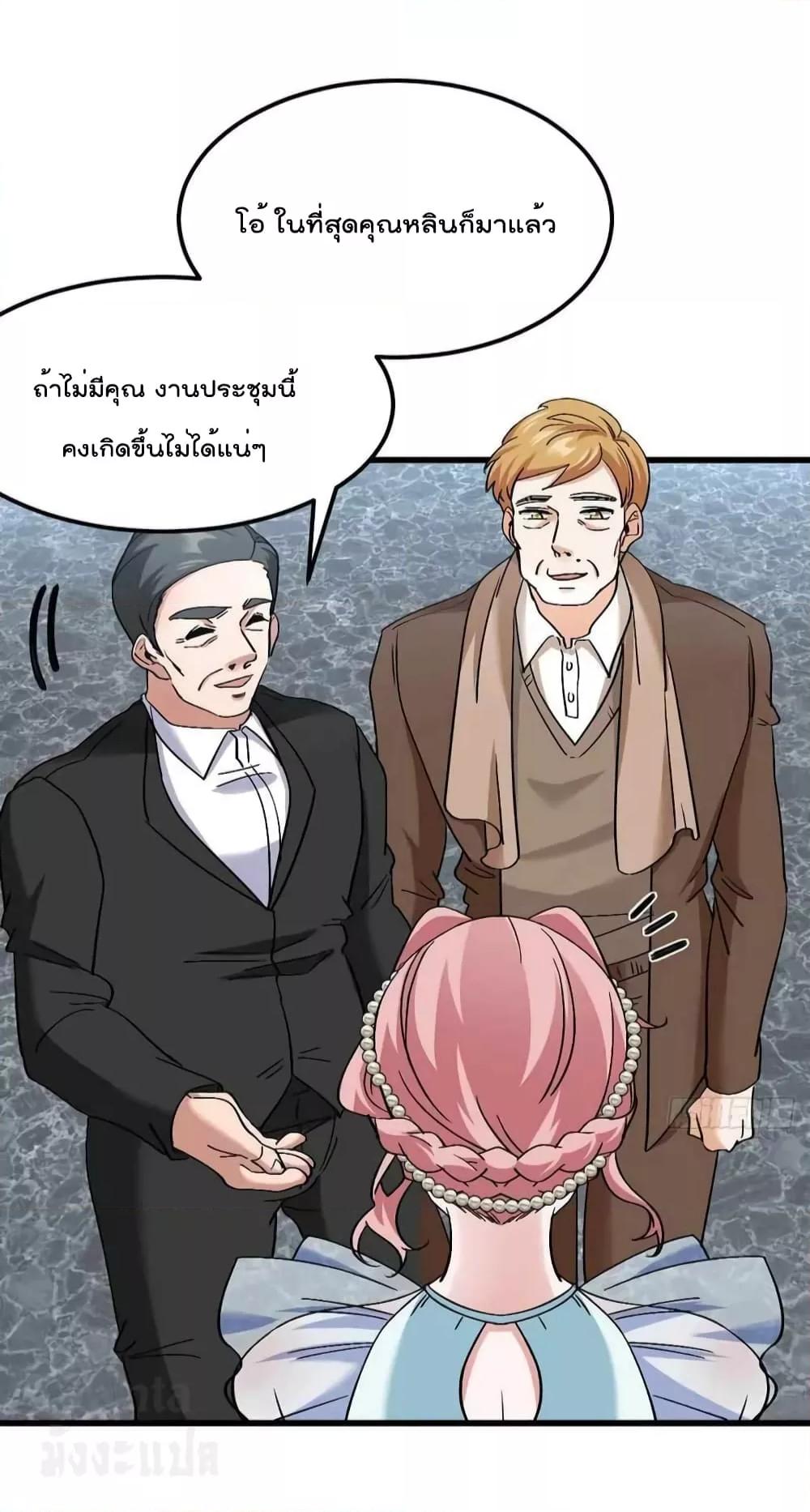Manga-lc-com อ่านมังงะ อ่านการ์ตูน ออนไลน์ ฟรี Dragon King Hall – ราชันมังกรแห่งใต้ดิน ตอนที่ 1 2 3 4 5 6 7 8 9 10 11 12 13 14 ฟรี ไม่มีโฆษณา Manga-lc - อ่าน มังงะ อ่าน การ์ตูน ออนไลน์ อ่านมังงะ ฟรี