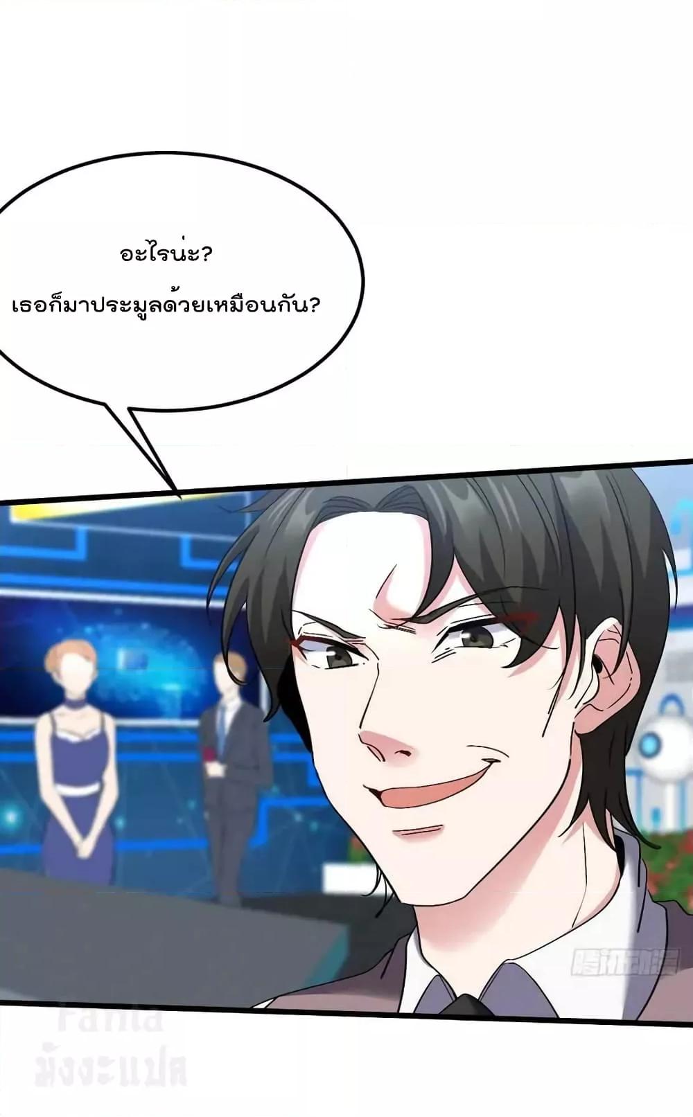 Manga-lc-com อ่านมังงะ อ่านการ์ตูน ออนไลน์ ฟรี Dragon King Hall – ราชันมังกรแห่งใต้ดิน ตอนที่ 1 2 3 4 5 6 7 8 9 10 11 12 13 14 ฟรี ไม่มีโฆษณา Manga-lc - อ่าน มังงะ อ่าน การ์ตูน ออนไลน์ อ่านมังงะ ฟรี