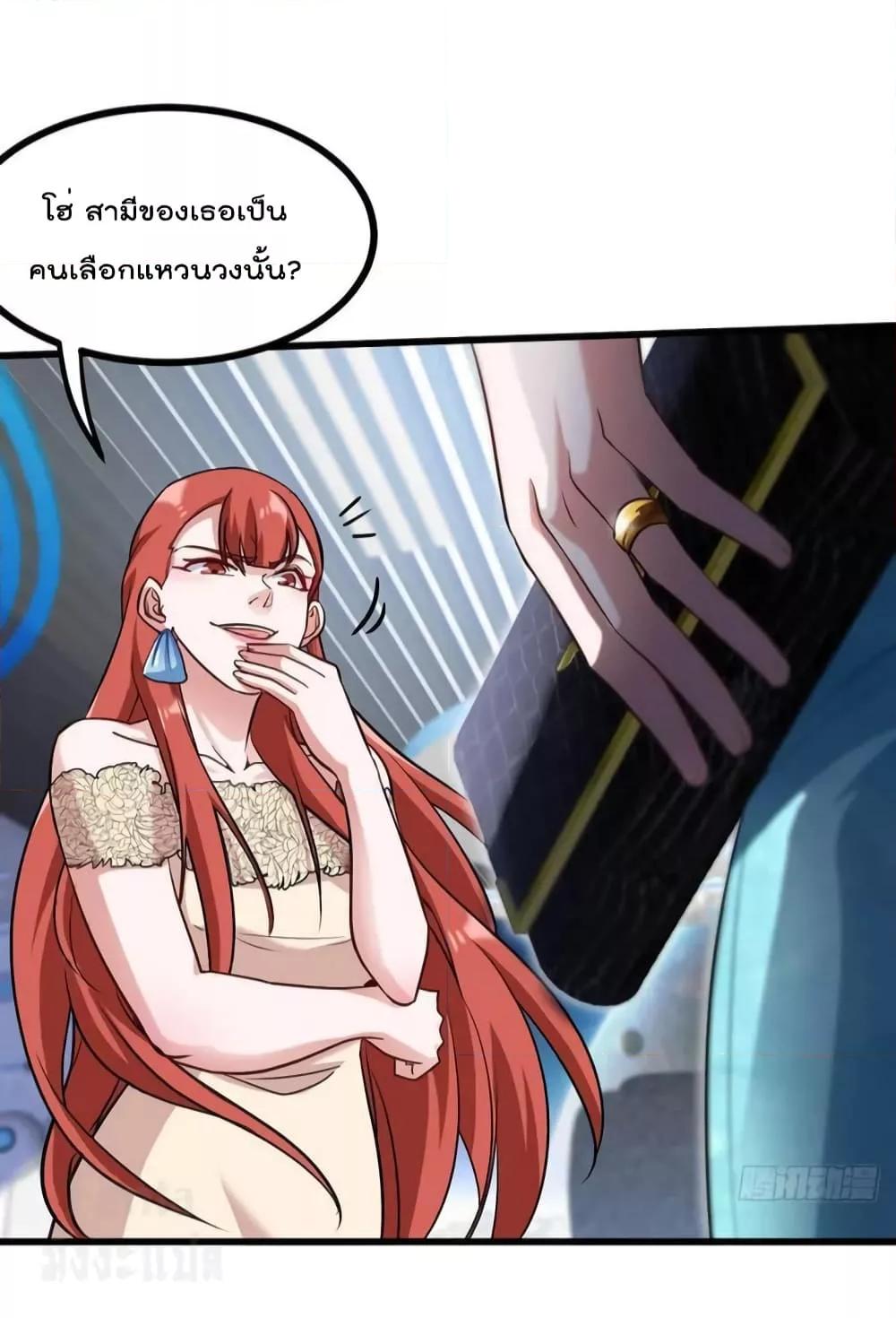 Manga-lc-com อ่านมังงะ อ่านการ์ตูน ออนไลน์ ฟรี Dragon King Hall – ราชันมังกรแห่งใต้ดิน ตอนที่ 1 2 3 4 5 6 7 8 9 10 11 12 13 14 ฟรี ไม่มีโฆษณา Manga-lc - อ่าน มังงะ อ่าน การ์ตูน ออนไลน์ อ่านมังงะ ฟรี