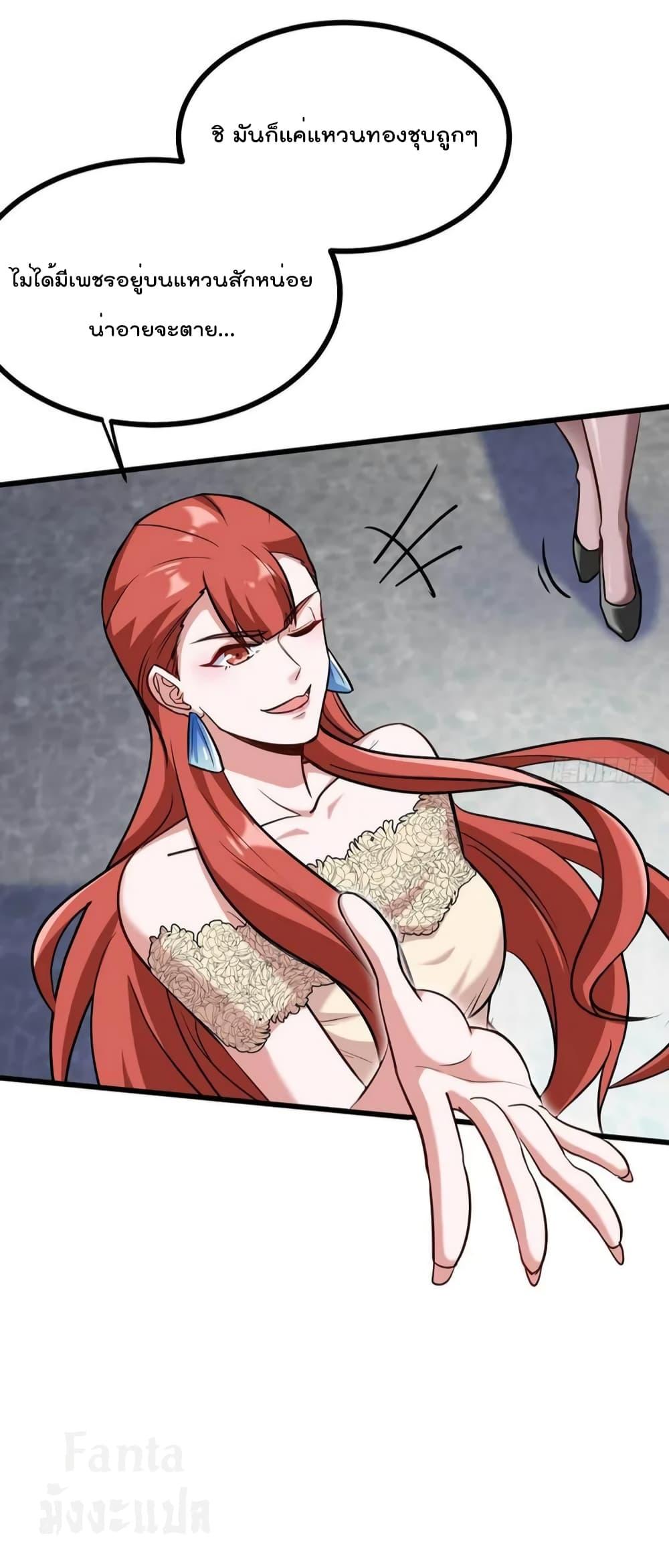 Manga-lc-com อ่านมังงะ อ่านการ์ตูน ออนไลน์ ฟรี Dragon King Hall – ราชันมังกรแห่งใต้ดิน ตอนที่ 1 2 3 4 5 6 7 8 9 10 11 12 13 14 ฟรี ไม่มีโฆษณา Manga-lc - อ่าน มังงะ อ่าน การ์ตูน ออนไลน์ อ่านมังงะ ฟรี