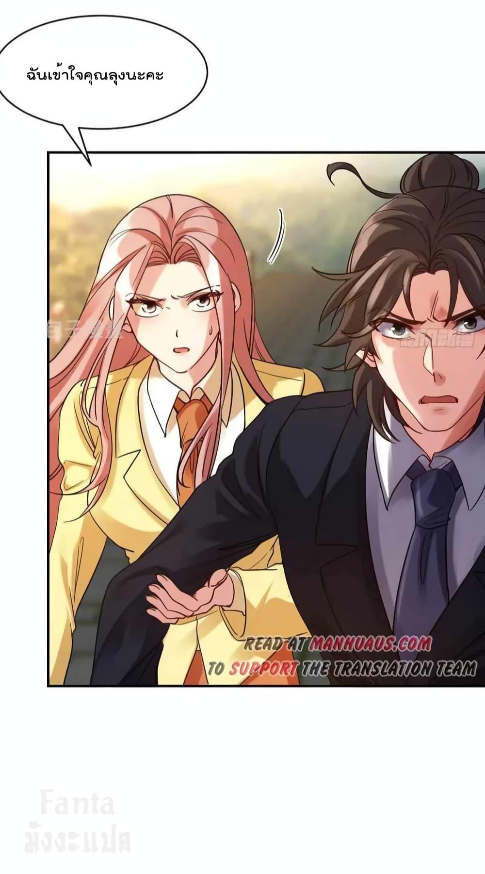 Manga-lc-com อ่านมังงะ อ่านการ์ตูน ออนไลน์ ฟรี Dragon King Hall – ราชันมังกรแห่งใต้ดิน ตอนที่ 1 2 3 4 5 6 7 8 9 10 11 12 13 14 ฟรี ไม่มีโฆษณา Manga-lc - อ่าน มังงะ อ่าน การ์ตูน ออนไลน์ อ่านมังงะ ฟรี