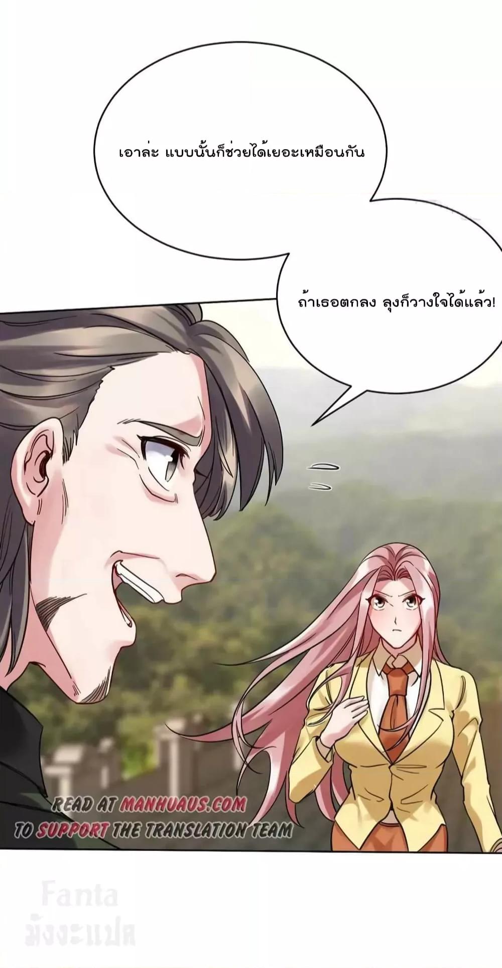 Manga-lc-com อ่านมังงะ อ่านการ์ตูน ออนไลน์ ฟรี Dragon King Hall – ราชันมังกรแห่งใต้ดิน ตอนที่ 1 2 3 4 5 6 7 8 9 10 11 12 13 14 ฟรี ไม่มีโฆษณา Manga-lc - อ่าน มังงะ อ่าน การ์ตูน ออนไลน์ อ่านมังงะ ฟรี