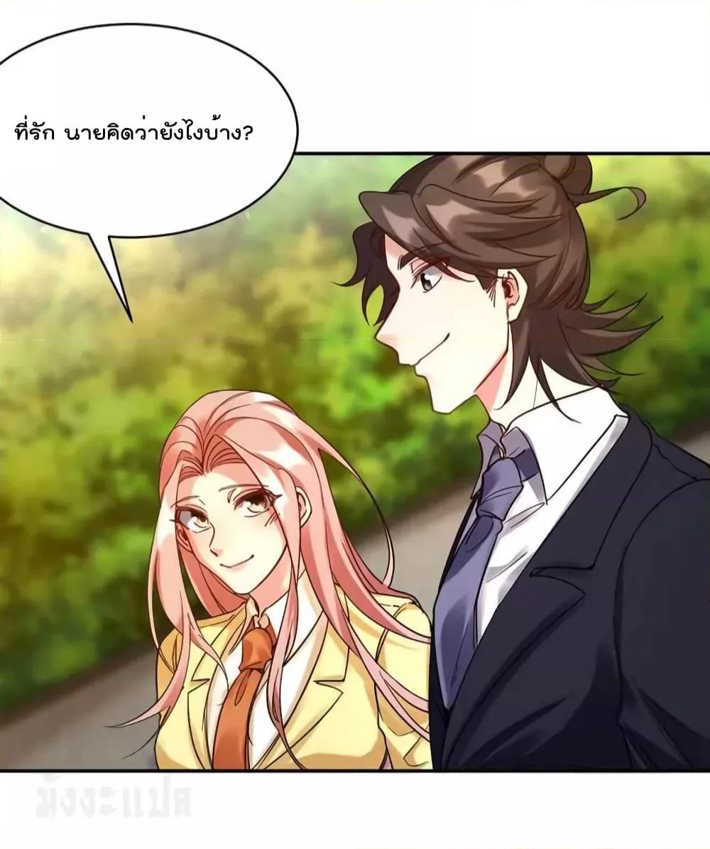 Manga-lc-com อ่านมังงะ อ่านการ์ตูน ออนไลน์ ฟรี Dragon King Hall – ราชันมังกรแห่งใต้ดิน ตอนที่ 1 2 3 4 5 6 7 8 9 10 11 12 13 14 ฟรี ไม่มีโฆษณา Manga-lc - อ่าน มังงะ อ่าน การ์ตูน ออนไลน์ อ่านมังงะ ฟรี