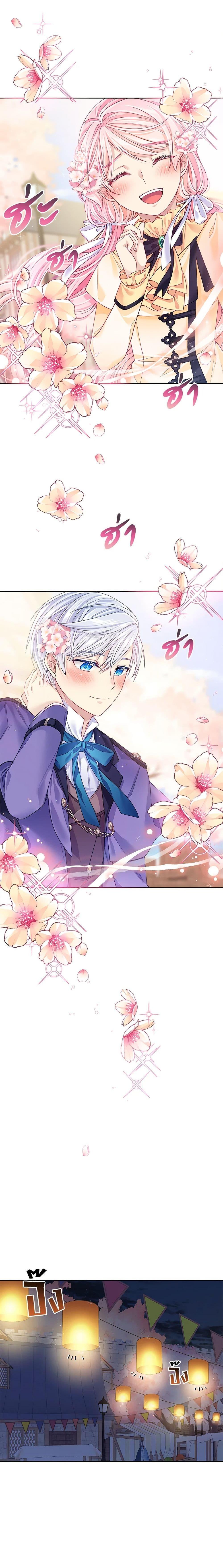 Manga-lc-com อ่านมังงะ อ่านการ์ตูน ออนไลน์ ฟรี My Hubby Is Too Cute! ตอนที่ 1 2 3 4 5 6 7 8 9 10 11 12 13 14 ฟรี ไม่มีโฆษณา Manga-lc - อ่าน มังงะ อ่าน การ์ตูน ออนไลน์ อ่านมังงะ ฟรี