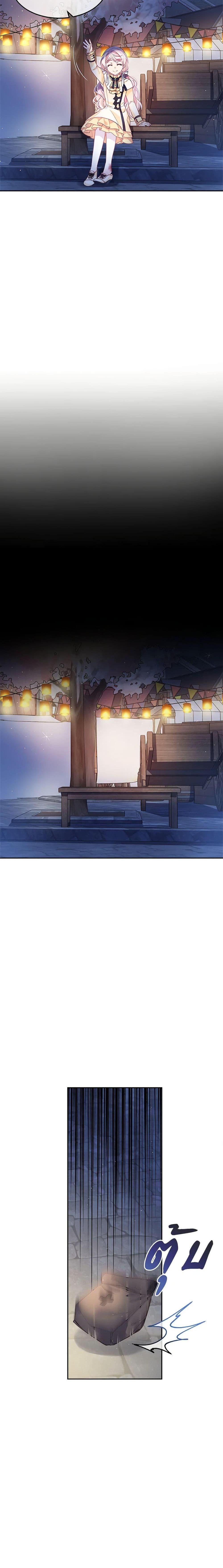 Manga-lc-com อ่านมังงะ อ่านการ์ตูน ออนไลน์ ฟรี My Hubby Is Too Cute! ตอนที่ 1 2 3 4 5 6 7 8 9 10 11 12 13 14 ฟรี ไม่มีโฆษณา Manga-lc - อ่าน มังงะ อ่าน การ์ตูน ออนไลน์ อ่านมังงะ ฟรี