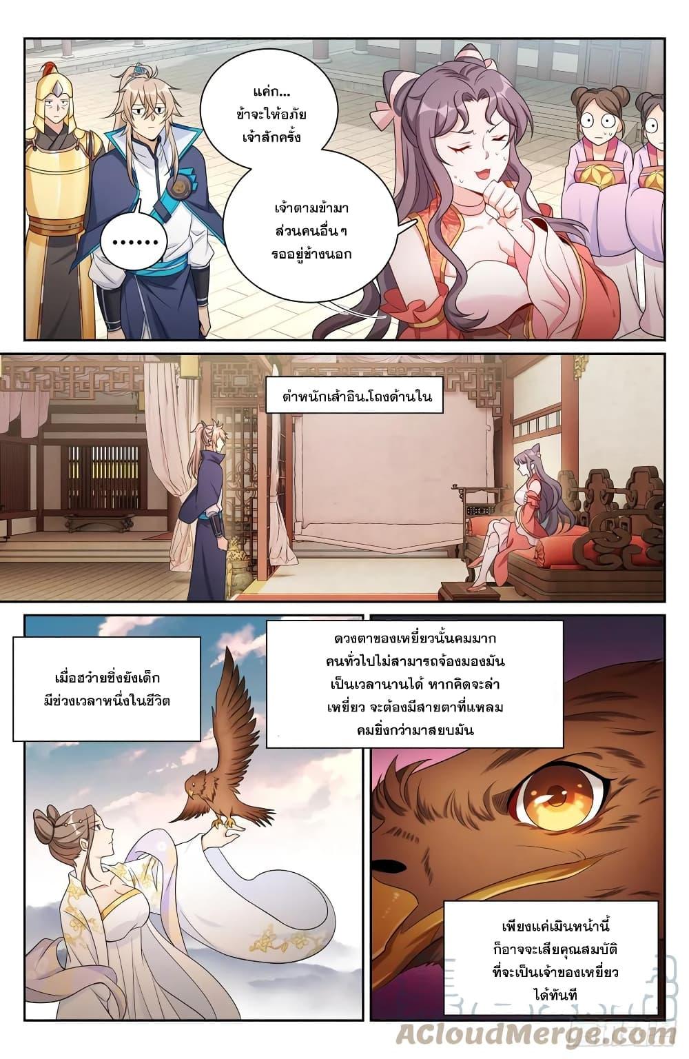 Manga-lc-com อ่านมังงะ อ่านการ์ตูน ออนไลน์ ฟรี Nightwatcher ตอนที่ 1 2 3 4 5 6 7 8 9 10 11 12 13 14 ฟรี ไม่มีโฆษณา Manga-lc - อ่าน มังงะ อ่าน การ์ตูน ออนไลน์ อ่านมังงะ ฟรี