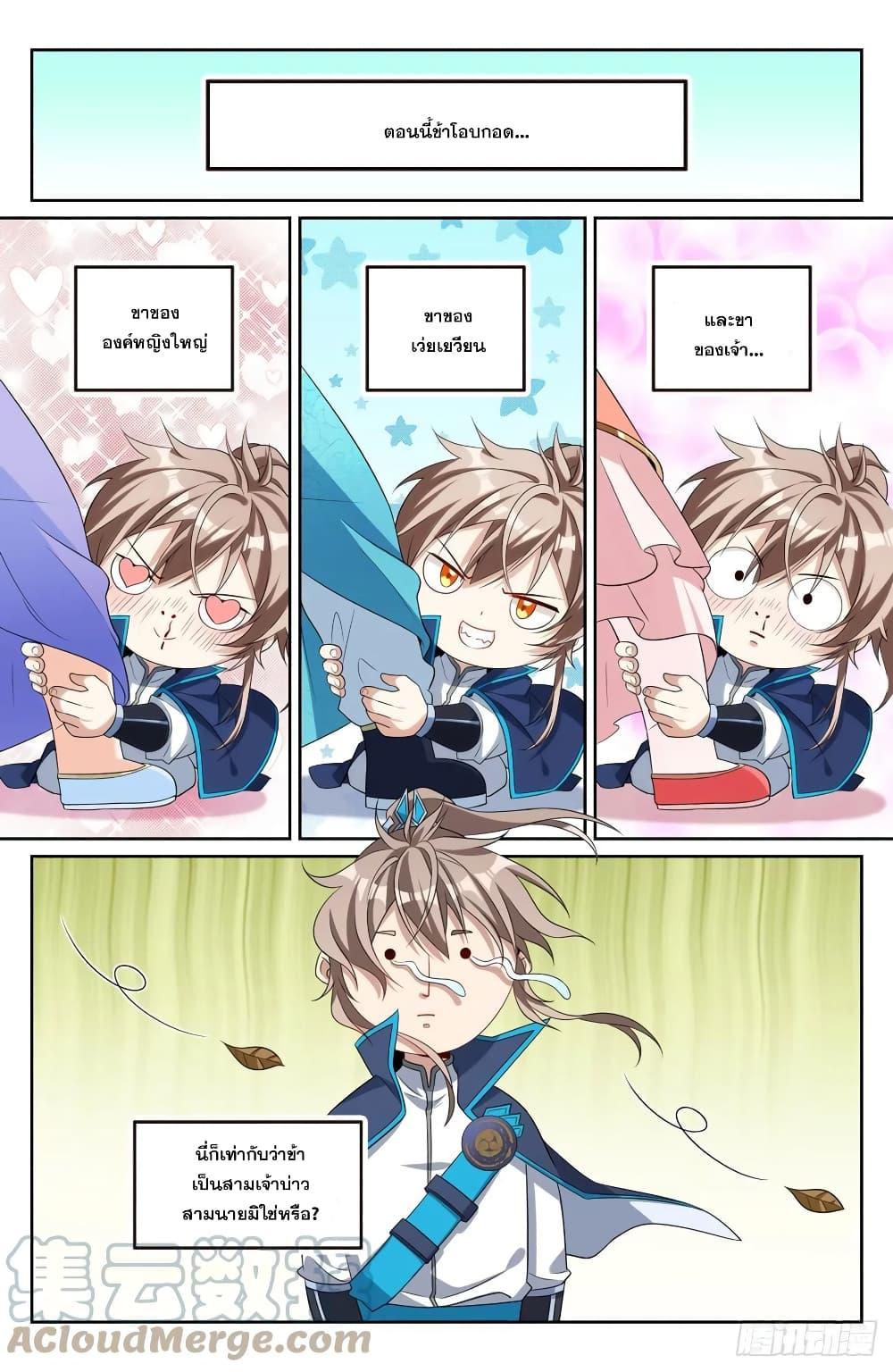 Manga-lc-com อ่านมังงะ อ่านการ์ตูน ออนไลน์ ฟรี Nightwatcher ตอนที่ 1 2 3 4 5 6 7 8 9 10 11 12 13 14 ฟรี ไม่มีโฆษณา Manga-lc - อ่าน มังงะ อ่าน การ์ตูน ออนไลน์ อ่านมังงะ ฟรี