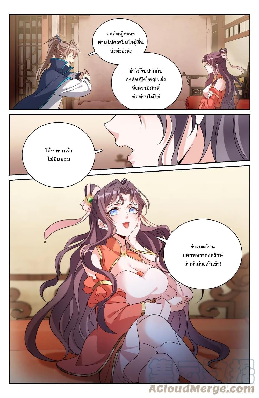 Manga-lc-com อ่านมังงะ อ่านการ์ตูน ออนไลน์ ฟรี Nightwatcher ตอนที่ 1 2 3 4 5 6 7 8 9 10 11 12 13 14 ฟรี ไม่มีโฆษณา Manga-lc - อ่าน มังงะ อ่าน การ์ตูน ออนไลน์ อ่านมังงะ ฟรี