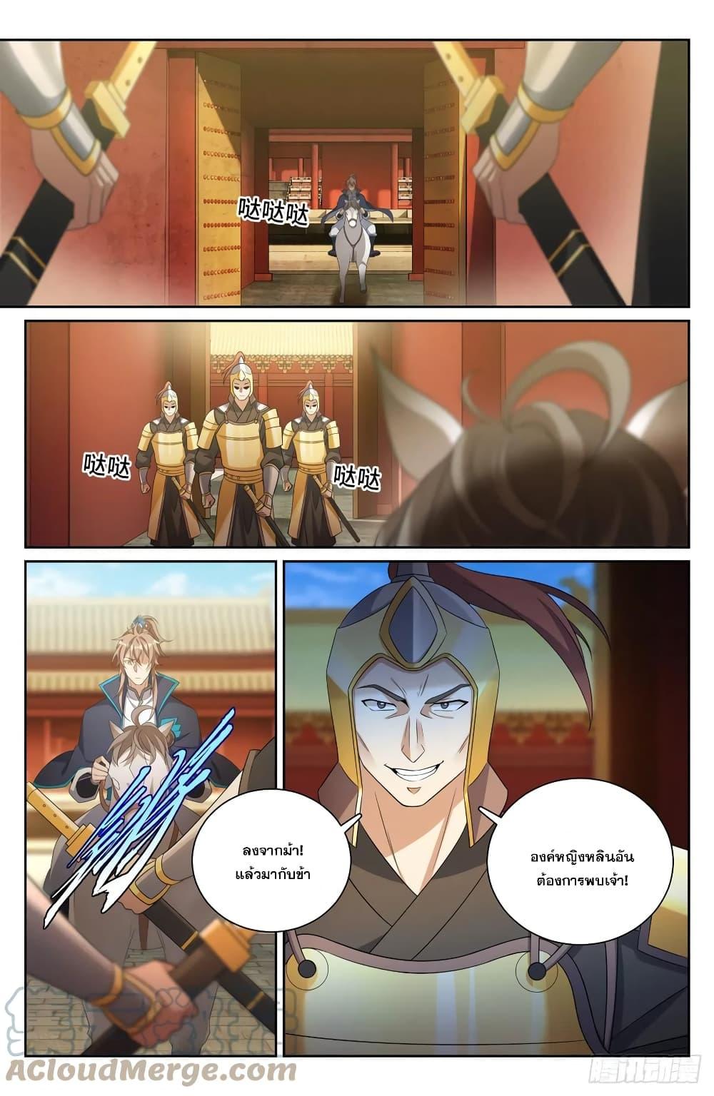 Manga-lc-com อ่านมังงะ อ่านการ์ตูน ออนไลน์ ฟรี Nightwatcher ตอนที่ 1 2 3 4 5 6 7 8 9 10 11 12 13 14 ฟรี ไม่มีโฆษณา Manga-lc - อ่าน มังงะ อ่าน การ์ตูน ออนไลน์ อ่านมังงะ ฟรี