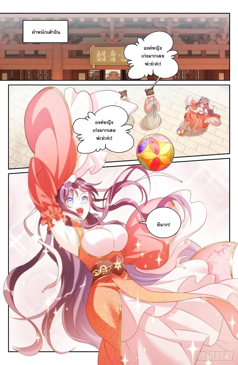 Manga-lc-com อ่านมังงะ อ่านการ์ตูน ออนไลน์ ฟรี Nightwatcher ตอนที่ 1 2 3 4 5 6 7 8 9 10 11 12 13 14 ฟรี ไม่มีโฆษณา Manga-lc - อ่าน มังงะ อ่าน การ์ตูน ออนไลน์ อ่านมังงะ ฟรี