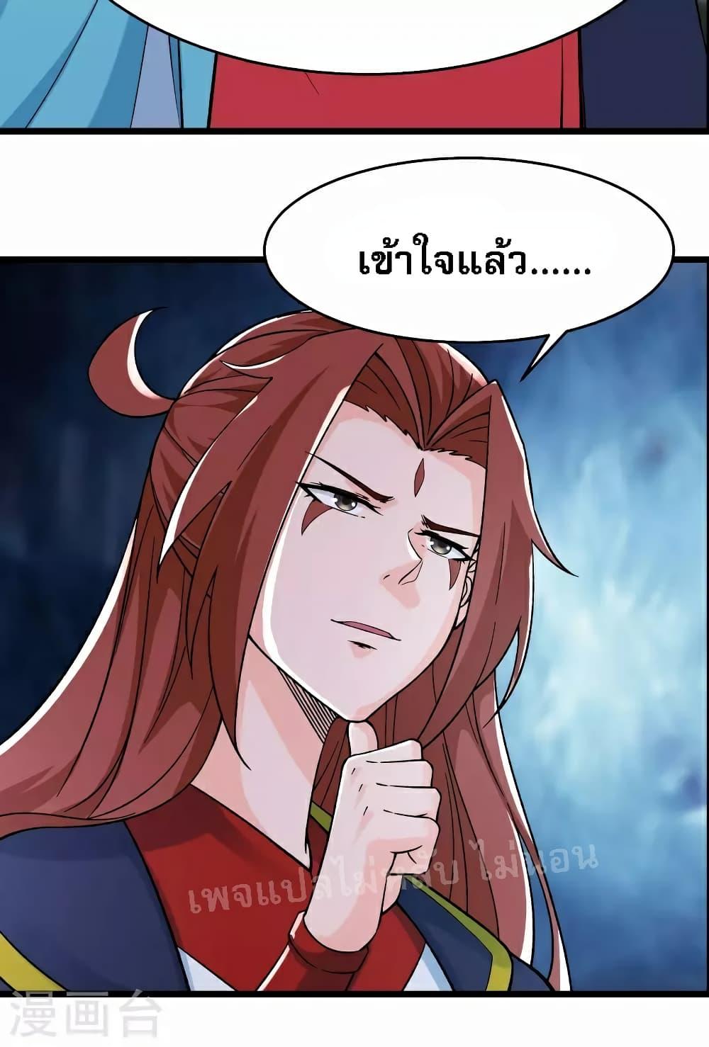 Manga-lc-com อ่านมังงะ อ่านการ์ตูน ออนไลน์ ฟรี My Harem is All Female Students ตอนที่ 1 2 3 4 5 6 7 8 9 10 11 12 13 14 ฟรี ไม่มีโฆษณา Manga-lc - อ่าน มังงะ อ่าน การ์ตูน ออนไลน์ อ่านมังงะ ฟรี