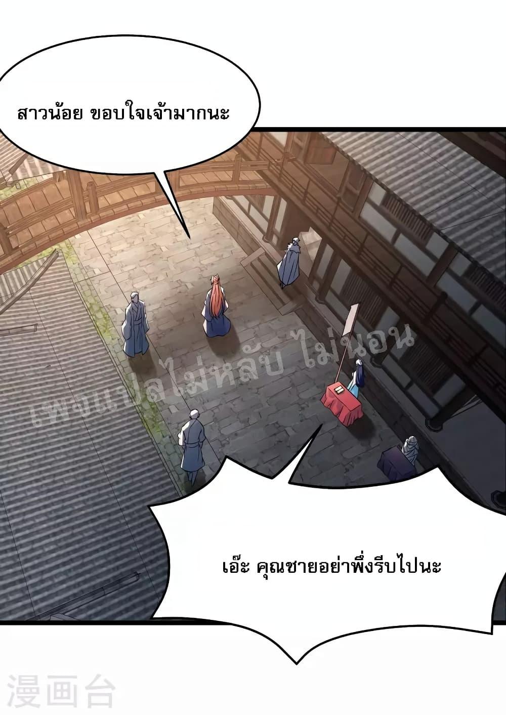 Manga-lc-com อ่านมังงะ อ่านการ์ตูน ออนไลน์ ฟรี My Harem is All Female Students ตอนที่ 1 2 3 4 5 6 7 8 9 10 11 12 13 14 ฟรี ไม่มีโฆษณา Manga-lc - อ่าน มังงะ อ่าน การ์ตูน ออนไลน์ อ่านมังงะ ฟรี