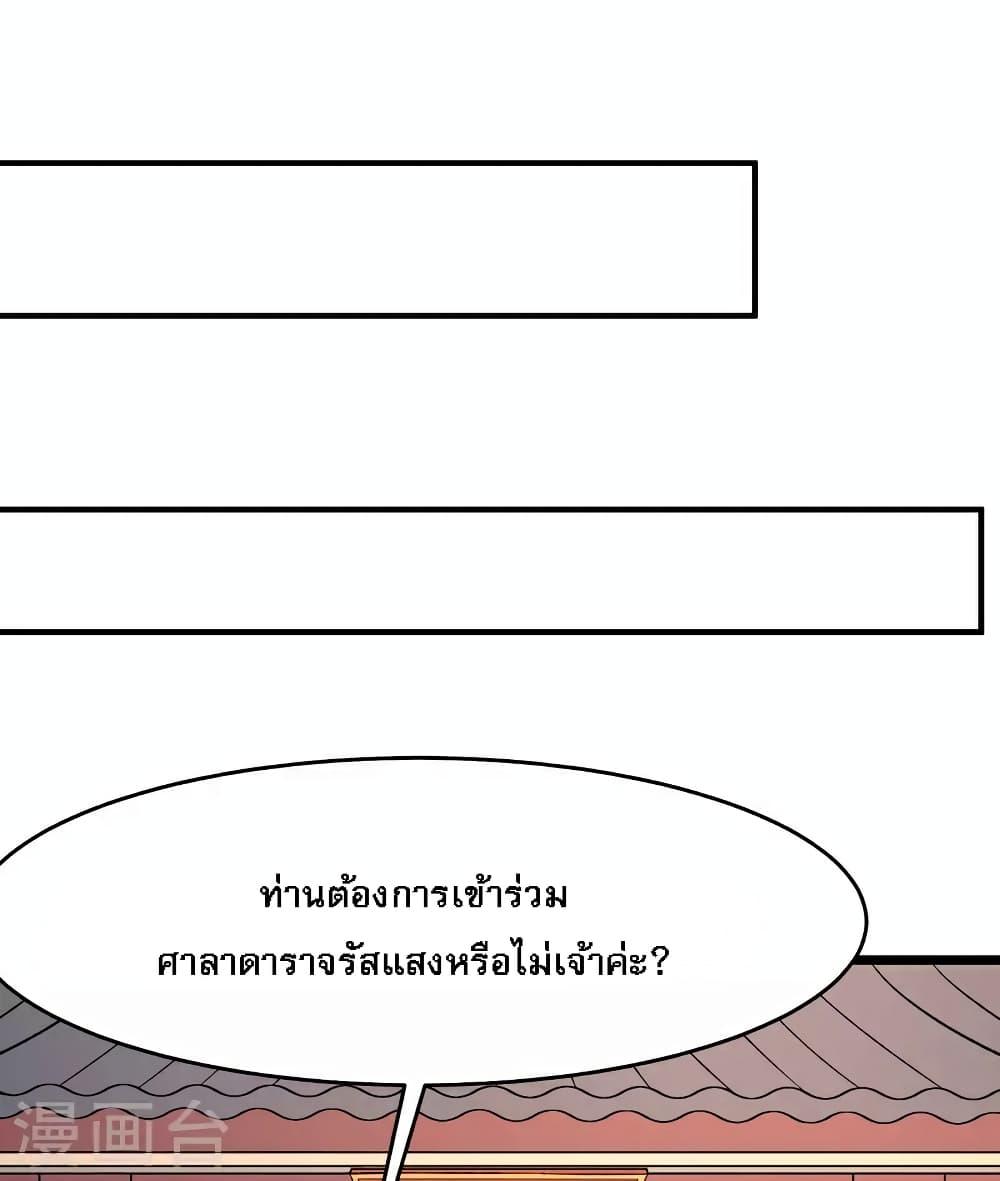 Manga-lc-com อ่านมังงะ อ่านการ์ตูน ออนไลน์ ฟรี My Harem is All Female Students ตอนที่ 1 2 3 4 5 6 7 8 9 10 11 12 13 14 ฟรี ไม่มีโฆษณา Manga-lc - อ่าน มังงะ อ่าน การ์ตูน ออนไลน์ อ่านมังงะ ฟรี