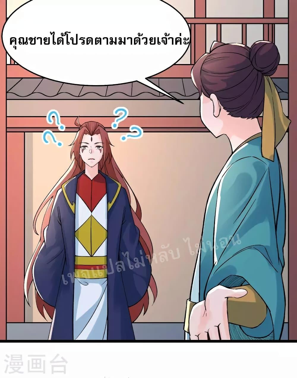 Manga-lc-com อ่านมังงะ อ่านการ์ตูน ออนไลน์ ฟรี My Harem is All Female Students ตอนที่ 1 2 3 4 5 6 7 8 9 10 11 12 13 14 ฟรี ไม่มีโฆษณา Manga-lc - อ่าน มังงะ อ่าน การ์ตูน ออนไลน์ อ่านมังงะ ฟรี