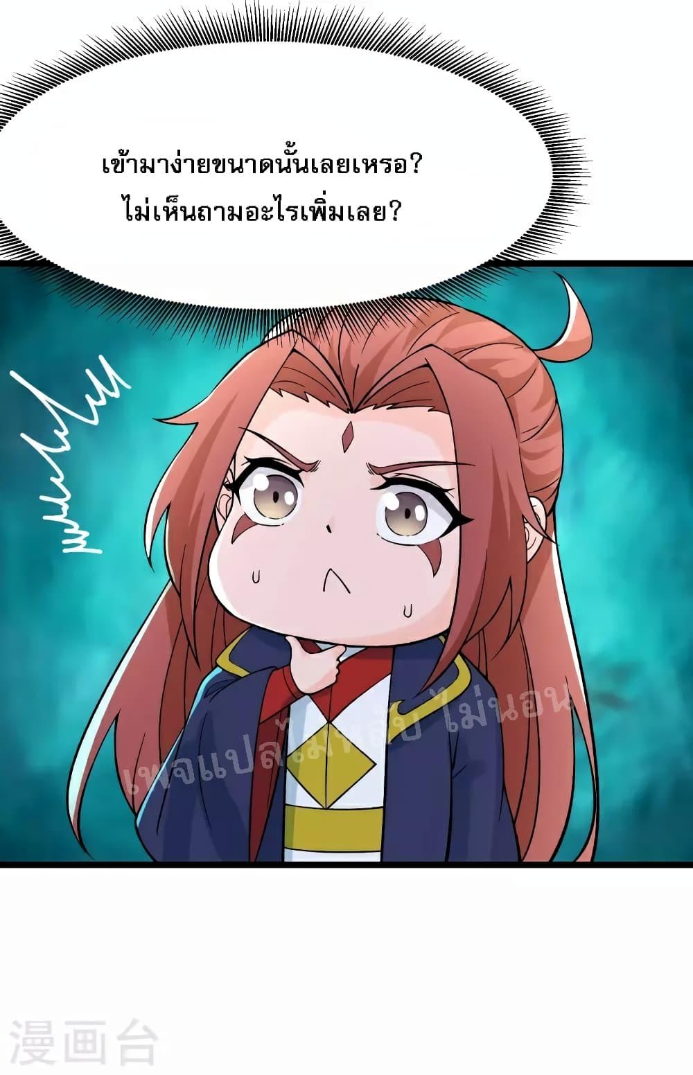 Manga-lc-com อ่านมังงะ อ่านการ์ตูน ออนไลน์ ฟรี My Harem is All Female Students ตอนที่ 1 2 3 4 5 6 7 8 9 10 11 12 13 14 ฟรี ไม่มีโฆษณา Manga-lc - อ่าน มังงะ อ่าน การ์ตูน ออนไลน์ อ่านมังงะ ฟรี