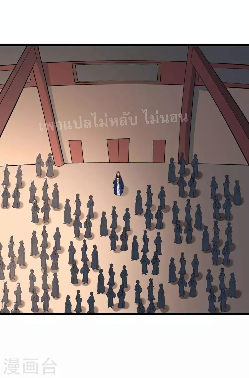 Manga-lc-com อ่านมังงะ อ่านการ์ตูน ออนไลน์ ฟรี My Harem is All Female Students ตอนที่ 1 2 3 4 5 6 7 8 9 10 11 12 13 14 ฟรี ไม่มีโฆษณา Manga-lc - อ่าน มังงะ อ่าน การ์ตูน ออนไลน์ อ่านมังงะ ฟรี