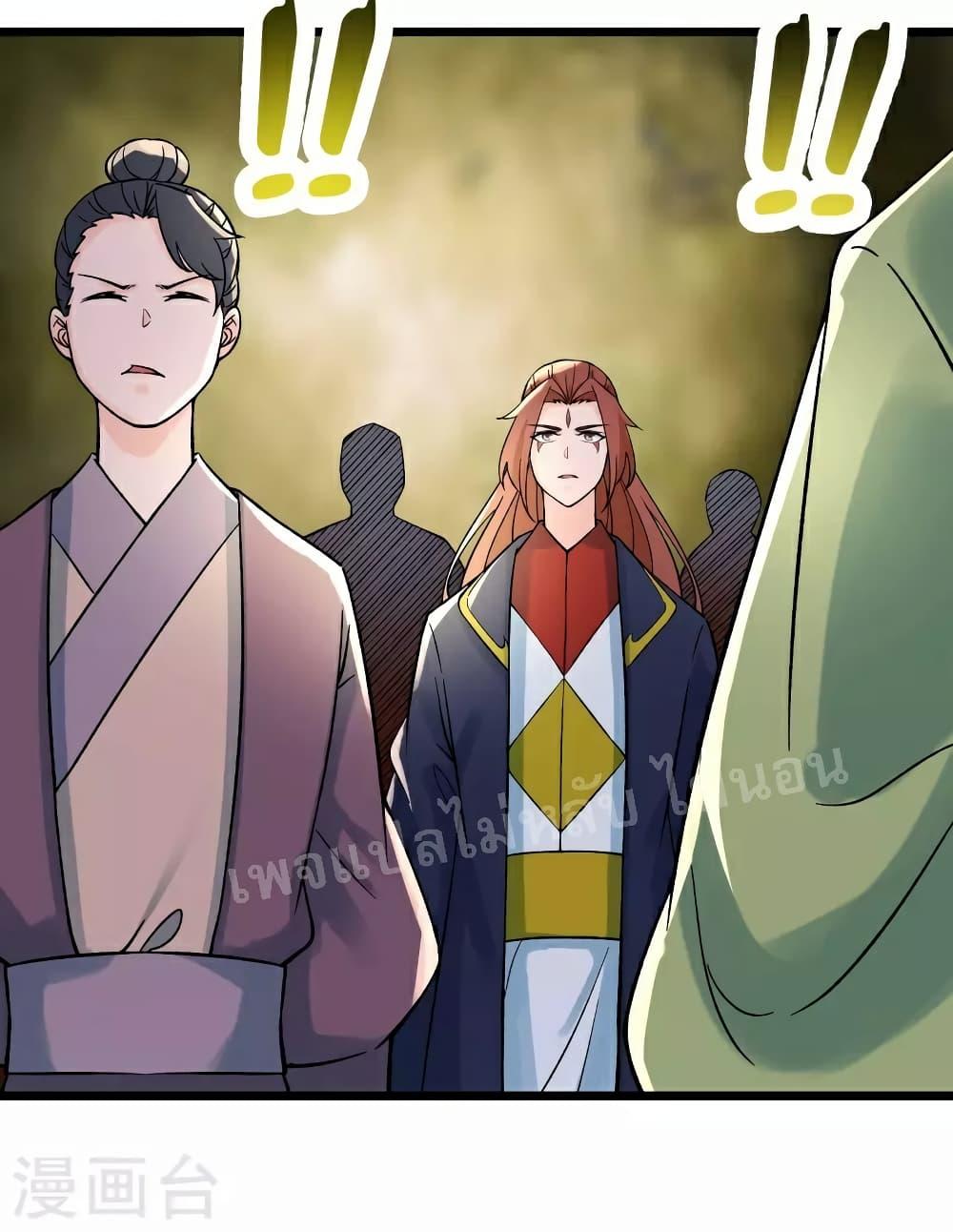 Manga-lc-com อ่านมังงะ อ่านการ์ตูน ออนไลน์ ฟรี My Harem is All Female Students ตอนที่ 1 2 3 4 5 6 7 8 9 10 11 12 13 14 ฟรี ไม่มีโฆษณา Manga-lc - อ่าน มังงะ อ่าน การ์ตูน ออนไลน์ อ่านมังงะ ฟรี