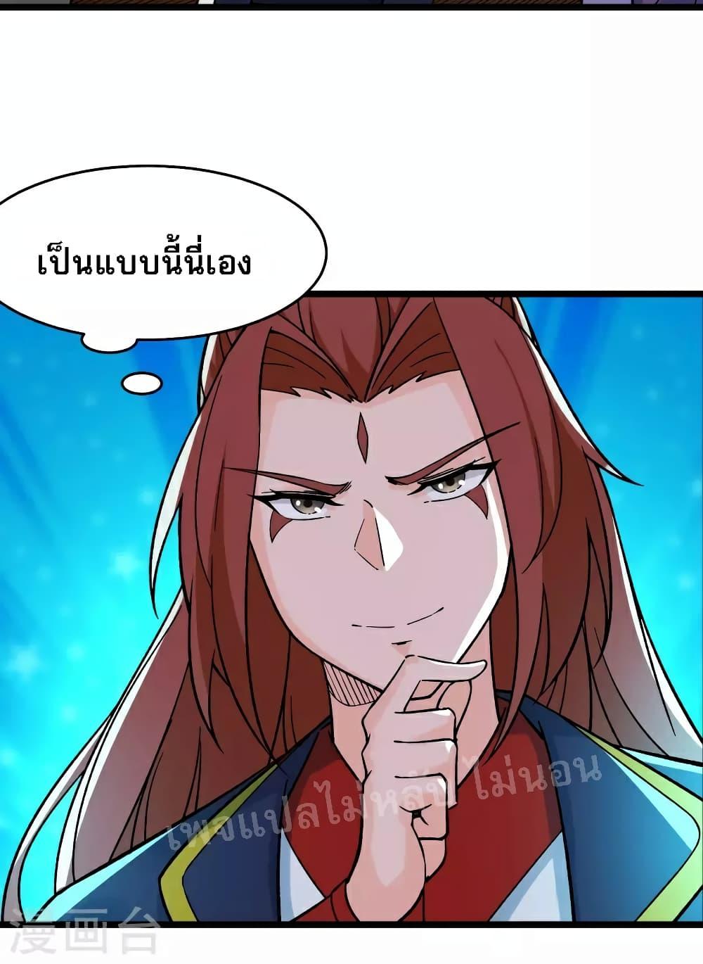 Manga-lc-com อ่านมังงะ อ่านการ์ตูน ออนไลน์ ฟรี My Harem is All Female Students ตอนที่ 1 2 3 4 5 6 7 8 9 10 11 12 13 14 ฟรี ไม่มีโฆษณา Manga-lc - อ่าน มังงะ อ่าน การ์ตูน ออนไลน์ อ่านมังงะ ฟรี