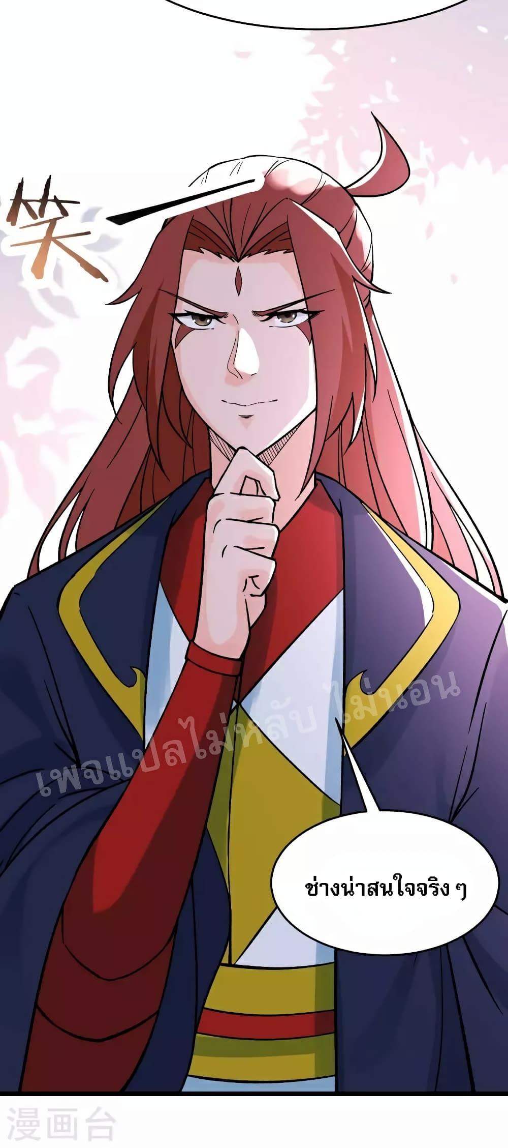 Manga-lc-com อ่านมังงะ อ่านการ์ตูน ออนไลน์ ฟรี My Harem is All Female Students ตอนที่ 1 2 3 4 5 6 7 8 9 10 11 12 13 14 ฟรี ไม่มีโฆษณา Manga-lc - อ่าน มังงะ อ่าน การ์ตูน ออนไลน์ อ่านมังงะ ฟรี