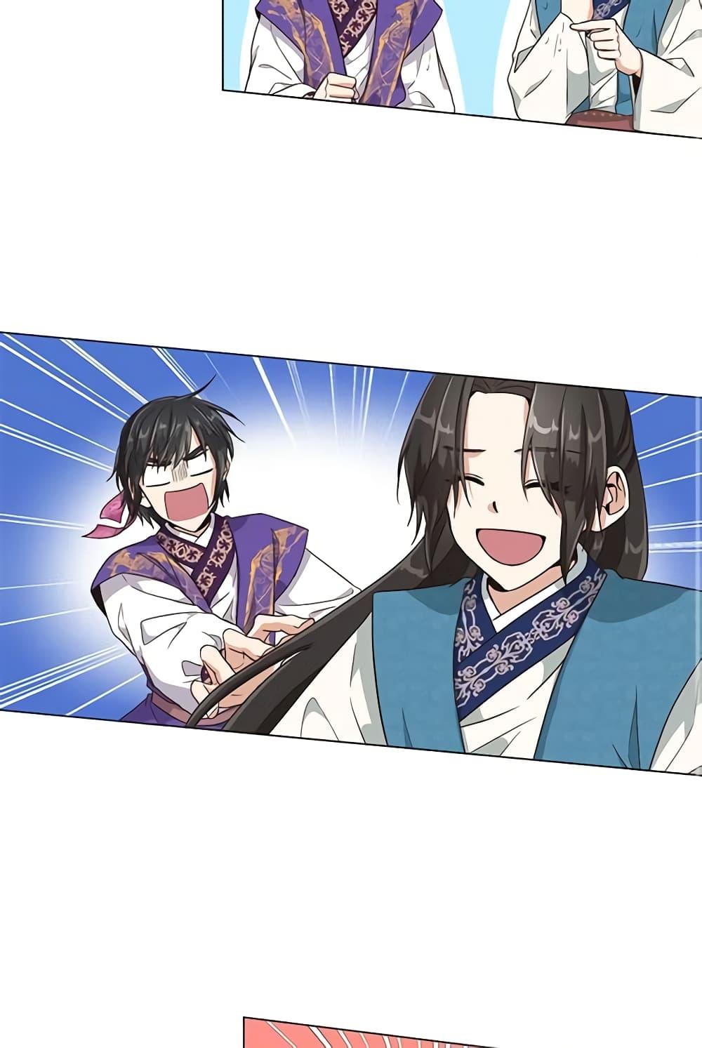 Manga-lc-com อ่านมังงะ อ่านการ์ตูน ออนไลน์ ฟรี Falling Flower, Flowing Water ตอนที่ 1 2 3 4 5 6 7 8 9 10 11 12 13 14 ฟรี ไม่มีโฆษณา Manga-lc - อ่าน มังงะ อ่าน การ์ตูน ออนไลน์ อ่านมังงะ ฟรี