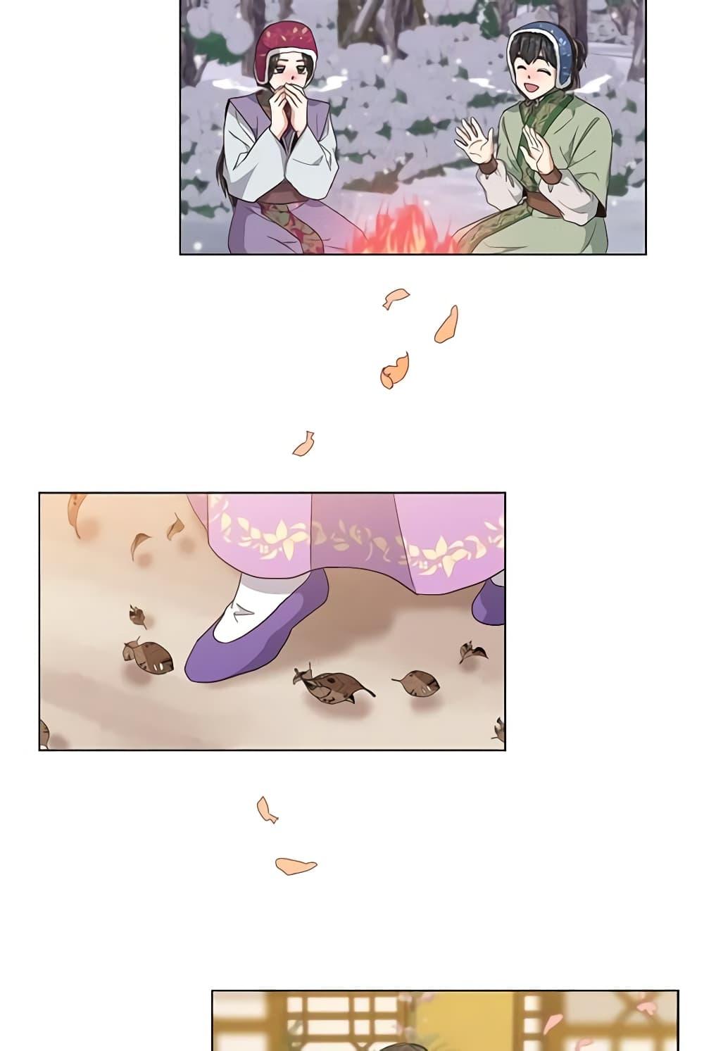 Manga-lc-com อ่านมังงะ อ่านการ์ตูน ออนไลน์ ฟรี Falling Flower, Flowing Water ตอนที่ 1 2 3 4 5 6 7 8 9 10 11 12 13 14 ฟรี ไม่มีโฆษณา Manga-lc - อ่าน มังงะ อ่าน การ์ตูน ออนไลน์ อ่านมังงะ ฟรี