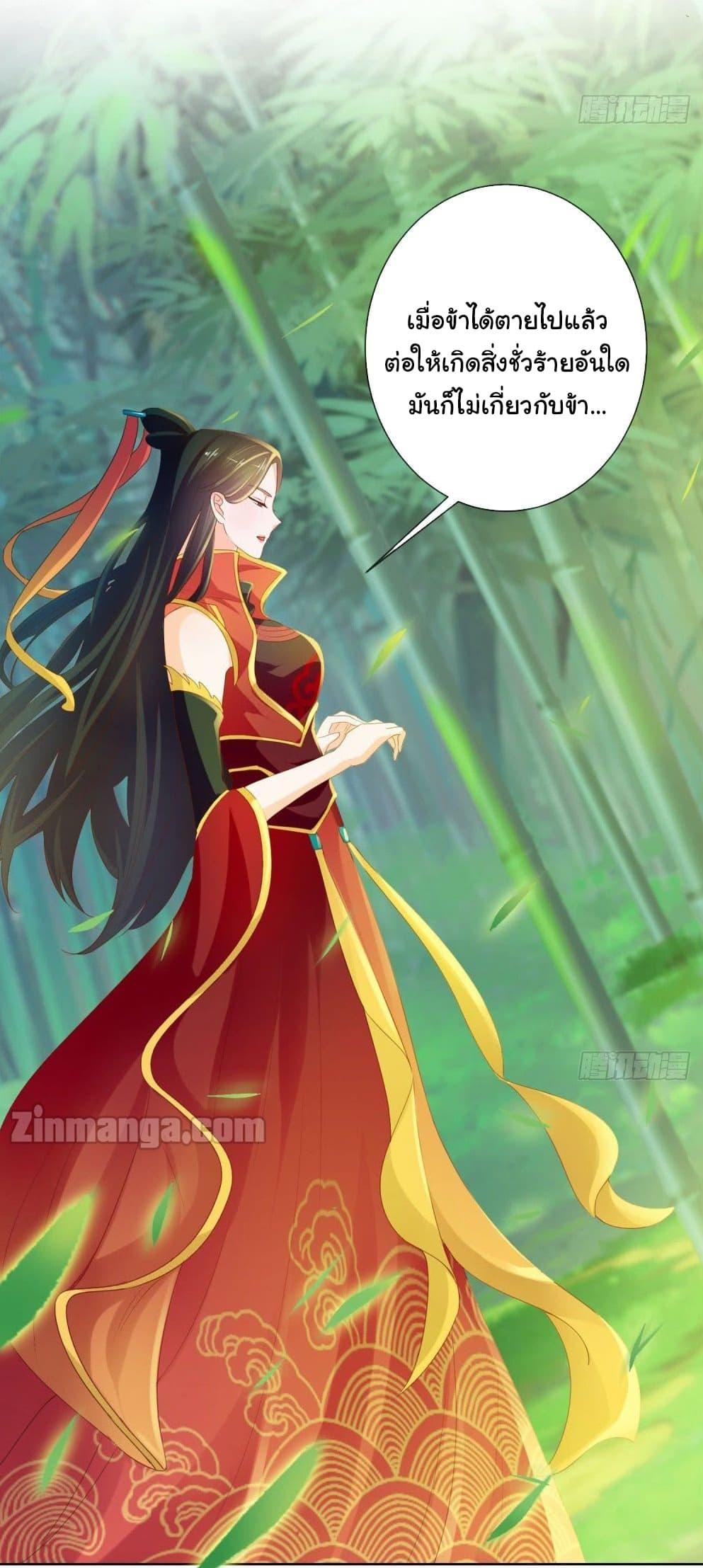 Manga-lc-com อ่านมังงะ อ่านการ์ตูน ออนไลน์ ฟรี The Lovely Wife And Strange Marriage ตอนที่ 1 2 3 4 5 6 7 8 9 10 11 12 13 14 ฟรี ไม่มีโฆษณา Manga-lc - อ่าน มังงะ อ่าน การ์ตูน ออนไลน์ อ่านมังงะ ฟรี