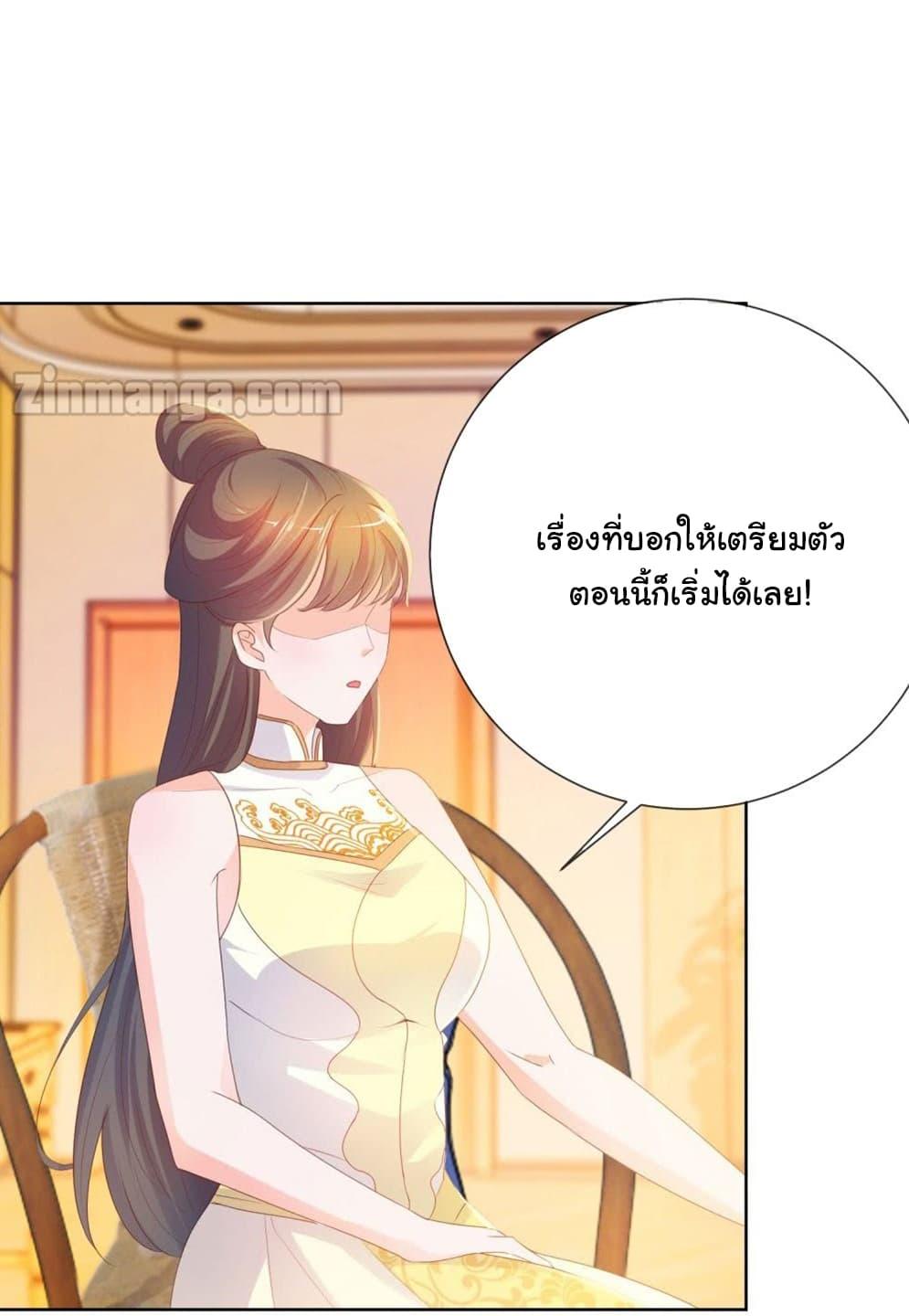 Manga-lc-com อ่านมังงะ อ่านการ์ตูน ออนไลน์ ฟรี The Lovely Wife And Strange Marriage ตอนที่ 1 2 3 4 5 6 7 8 9 10 11 12 13 14 ฟรี ไม่มีโฆษณา Manga-lc - อ่าน มังงะ อ่าน การ์ตูน ออนไลน์ อ่านมังงะ ฟรี