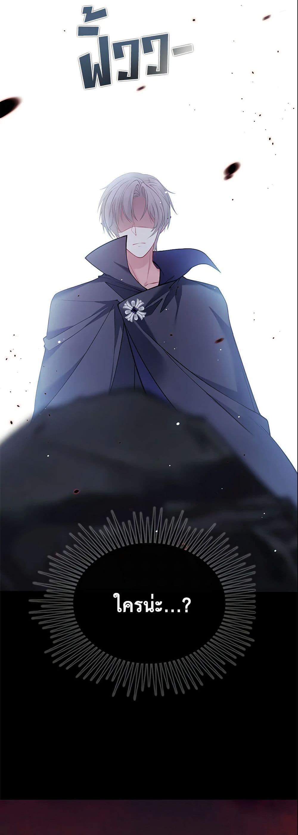 Manga-lc-com อ่านมังงะ อ่านการ์ตูน ออนไลน์ ฟรี Adopted Daughter Wants to Save the World ตอนที่ 1 2 3 4 5 6 7 8 9 10 11 12 13 14 ฟรี ไม่มีโฆษณา Manga-lc - อ่าน มังงะ อ่าน การ์ตูน ออนไลน์ อ่านมังงะ ฟรี