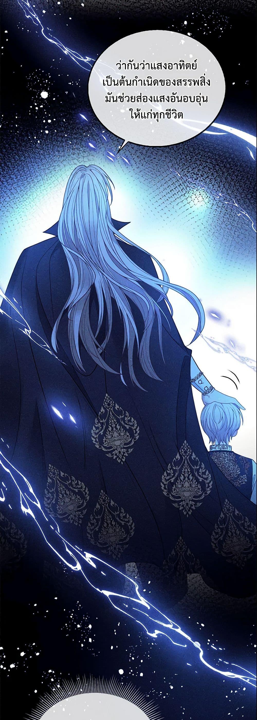 Manga-lc-com อ่านมังงะ อ่านการ์ตูน ออนไลน์ ฟรี Adopted Daughter Wants to Save the World ตอนที่ 1 2 3 4 5 6 7 8 9 10 11 12 13 14 ฟรี ไม่มีโฆษณา Manga-lc - อ่าน มังงะ อ่าน การ์ตูน ออนไลน์ อ่านมังงะ ฟรี