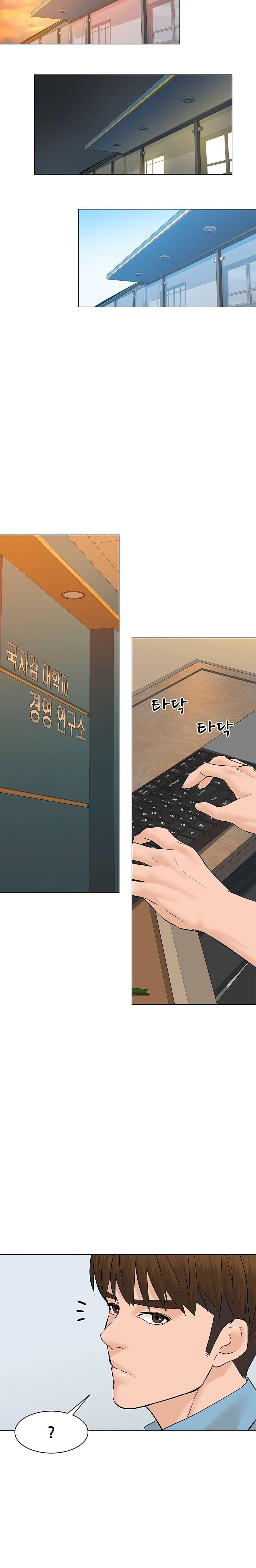 Manga-lc-com อ่านมังงะ อ่านการ์ตูน ออนไลน์ ฟรี From the Grave and Back ตอนที่ 1 2 3 4 5 6 7 8 9 10 11 12 13 14 ฟรี ไม่มีโฆษณา Manga-lc - อ่าน มังงะ อ่าน การ์ตูน ออนไลน์ อ่านมังงะ ฟรี