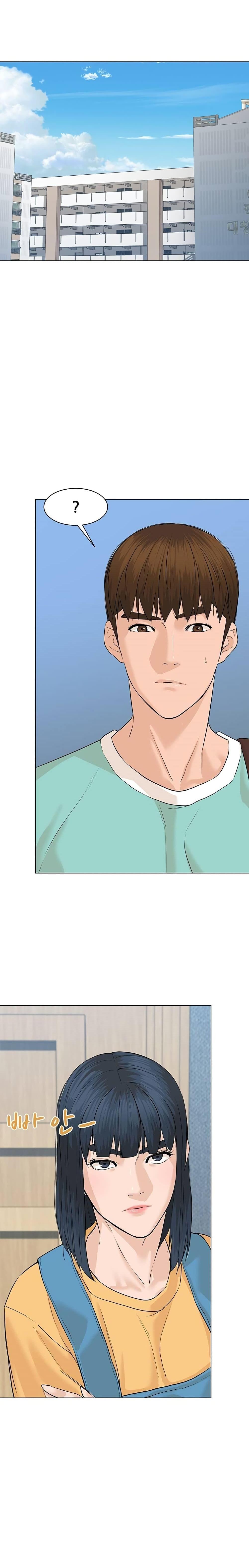 Manga-lc-com อ่านมังงะ อ่านการ์ตูน ออนไลน์ ฟรี From the Grave and Back ตอนที่ 1 2 3 4 5 6 7 8 9 10 11 12 13 14 ฟรี ไม่มีโฆษณา Manga-lc - อ่าน มังงะ อ่าน การ์ตูน ออนไลน์ อ่านมังงะ ฟรี