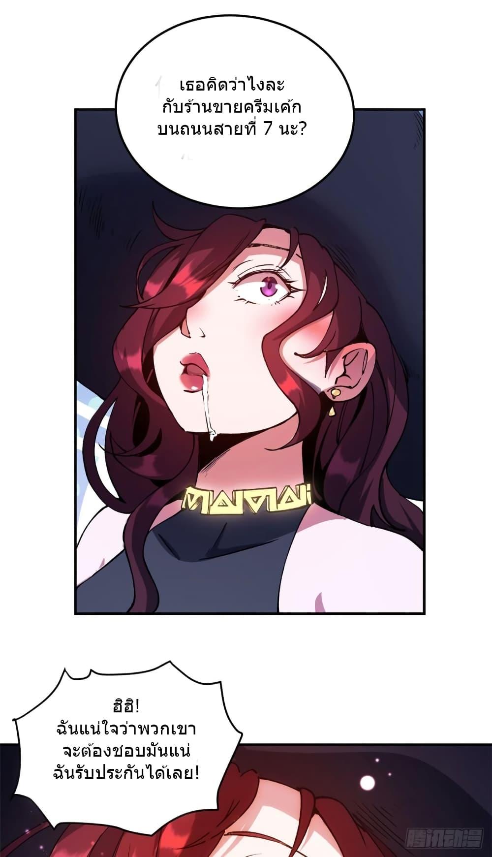 Manga-lc-com อ่านมังงะ อ่านการ์ตูน ออนไลน์ ฟรี TheWardenWho ตอนที่ 1 2 3 4 5 6 7 8 9 10 11 12 13 14 ฟรี ไม่มีโฆษณา Manga-lc - อ่าน มังงะ อ่าน การ์ตูน ออนไลน์ อ่านมังงะ ฟรี