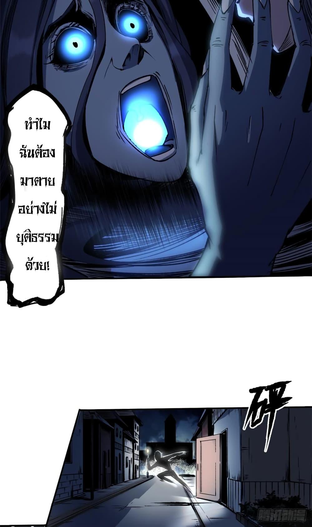Manga-lc-com อ่านมังงะ อ่านการ์ตูน ออนไลน์ ฟรี TheWardenWho ตอนที่ 1 2 3 4 5 6 7 8 9 10 11 12 13 14 ฟรี ไม่มีโฆษณา Manga-lc - อ่าน มังงะ อ่าน การ์ตูน ออนไลน์ อ่านมังงะ ฟรี