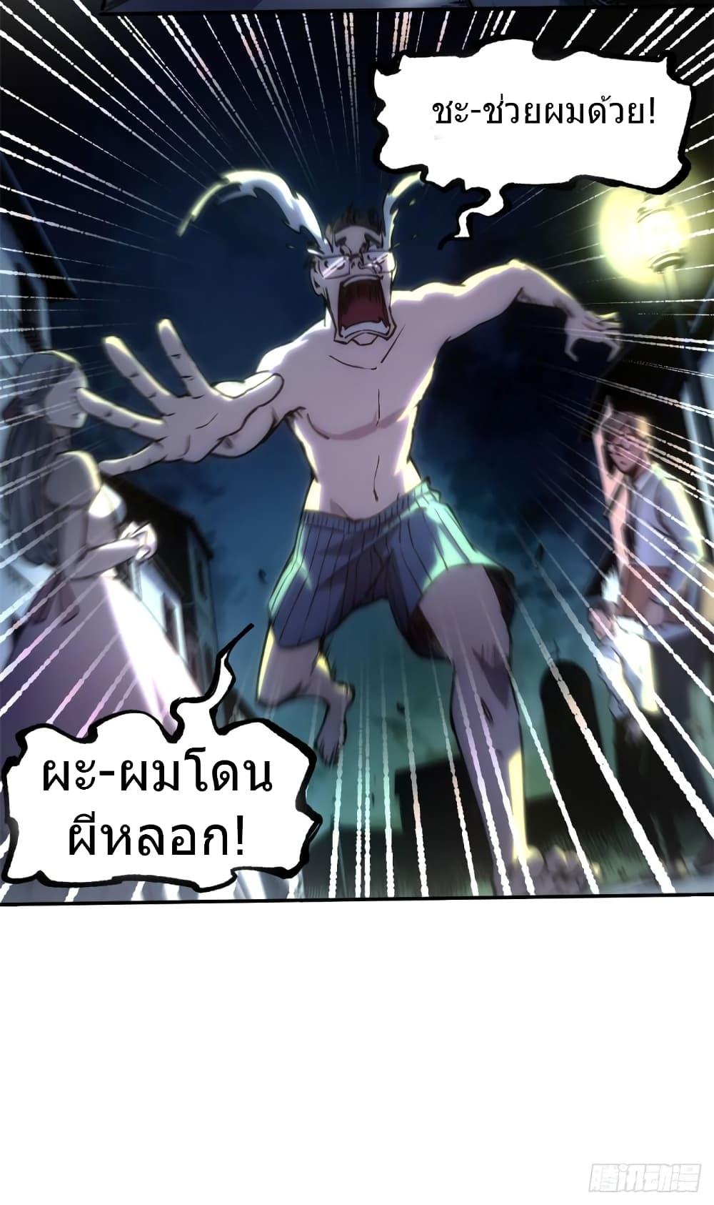 Manga-lc-com อ่านมังงะ อ่านการ์ตูน ออนไลน์ ฟรี TheWardenWho ตอนที่ 1 2 3 4 5 6 7 8 9 10 11 12 13 14 ฟรี ไม่มีโฆษณา Manga-lc - อ่าน มังงะ อ่าน การ์ตูน ออนไลน์ อ่านมังงะ ฟรี