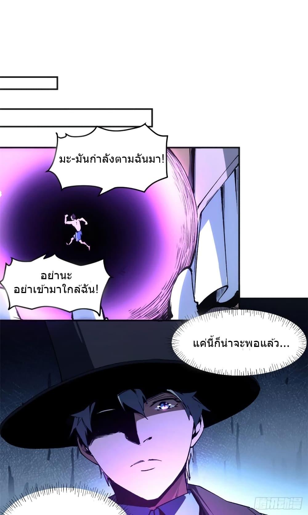 Manga-lc-com อ่านมังงะ อ่านการ์ตูน ออนไลน์ ฟรี TheWardenWho ตอนที่ 1 2 3 4 5 6 7 8 9 10 11 12 13 14 ฟรี ไม่มีโฆษณา Manga-lc - อ่าน มังงะ อ่าน การ์ตูน ออนไลน์ อ่านมังงะ ฟรี
