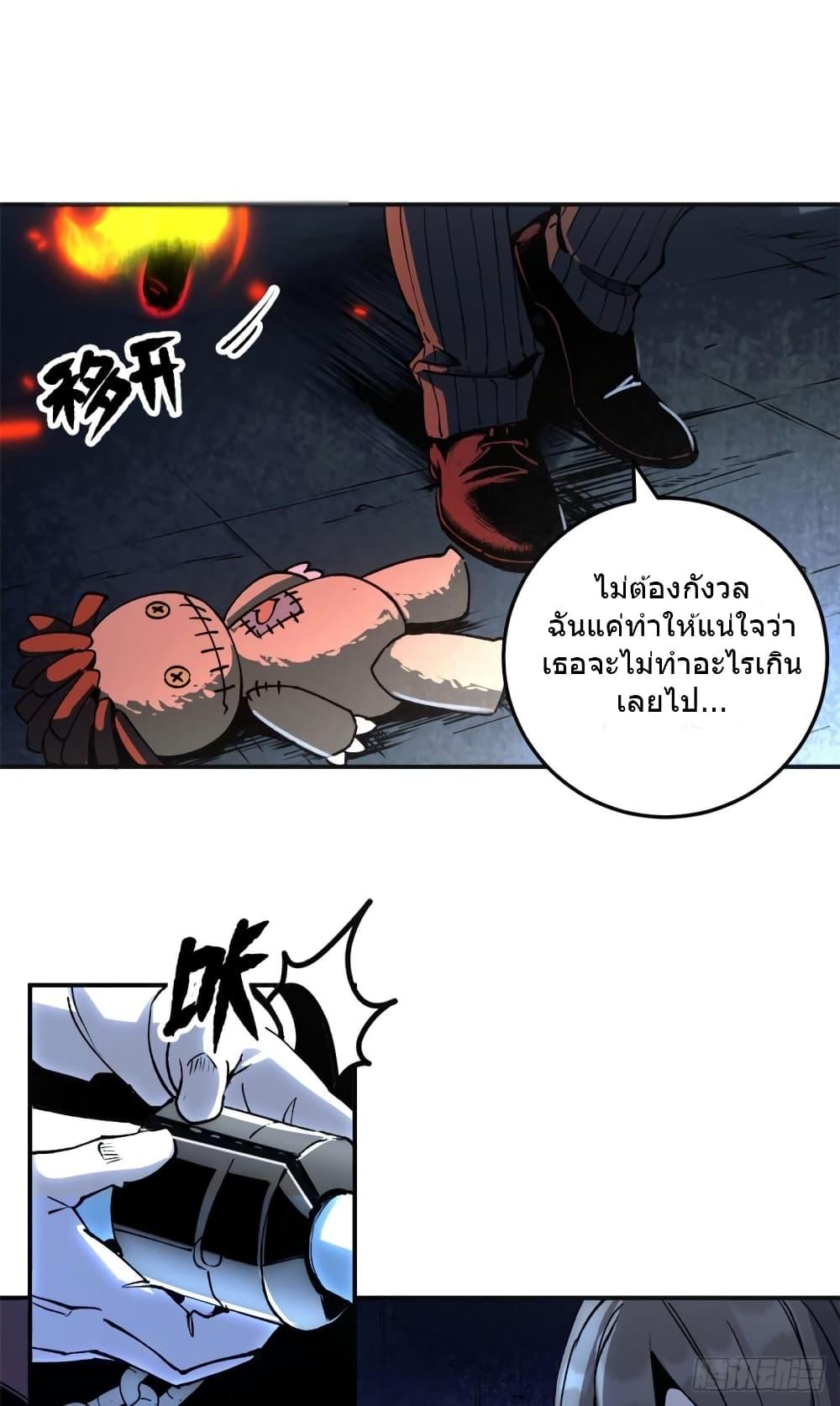 Manga-lc-com อ่านมังงะ อ่านการ์ตูน ออนไลน์ ฟรี TheWardenWho ตอนที่ 1 2 3 4 5 6 7 8 9 10 11 12 13 14 ฟรี ไม่มีโฆษณา Manga-lc - อ่าน มังงะ อ่าน การ์ตูน ออนไลน์ อ่านมังงะ ฟรี