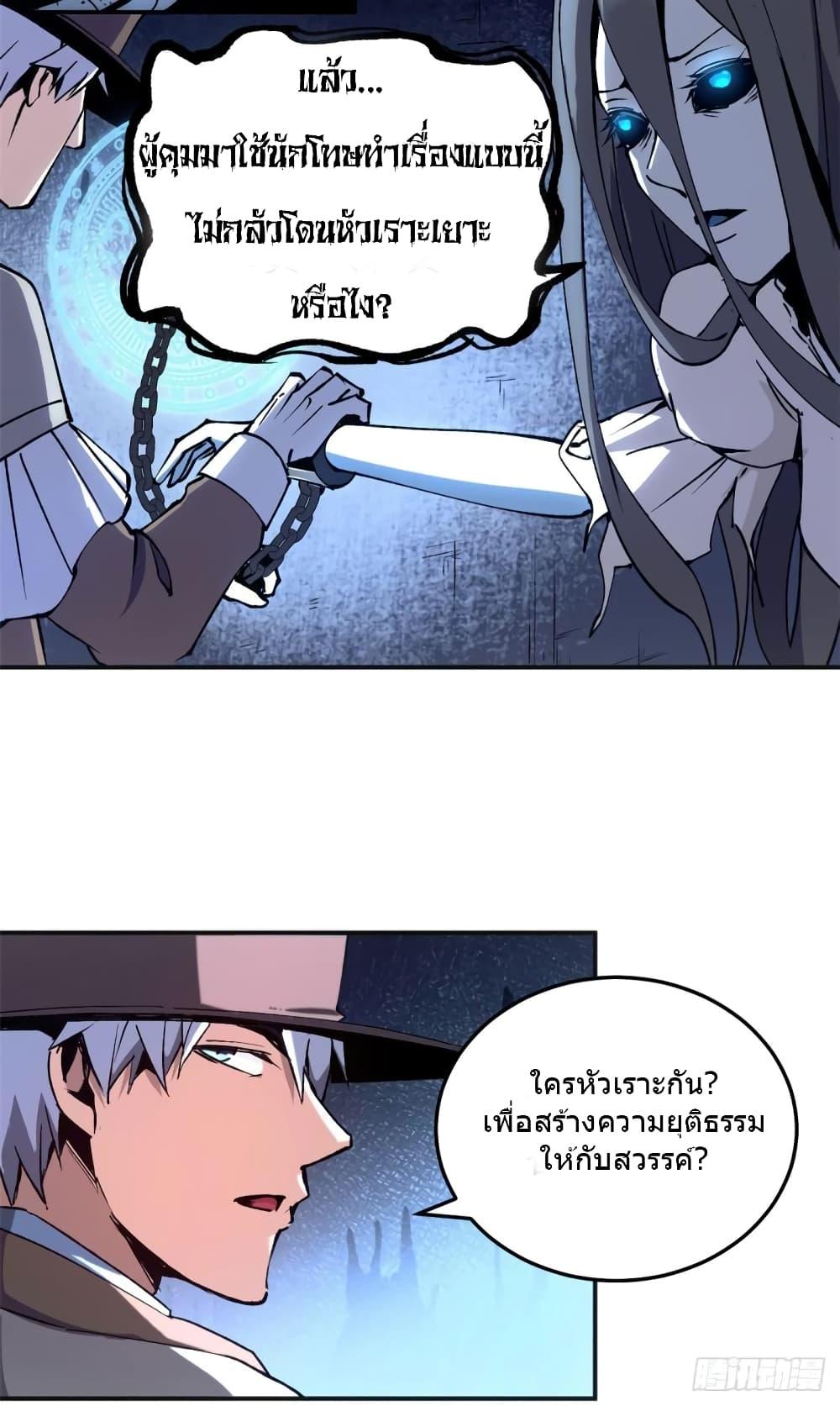 Manga-lc-com อ่านมังงะ อ่านการ์ตูน ออนไลน์ ฟรี TheWardenWho ตอนที่ 1 2 3 4 5 6 7 8 9 10 11 12 13 14 ฟรี ไม่มีโฆษณา Manga-lc - อ่าน มังงะ อ่าน การ์ตูน ออนไลน์ อ่านมังงะ ฟรี